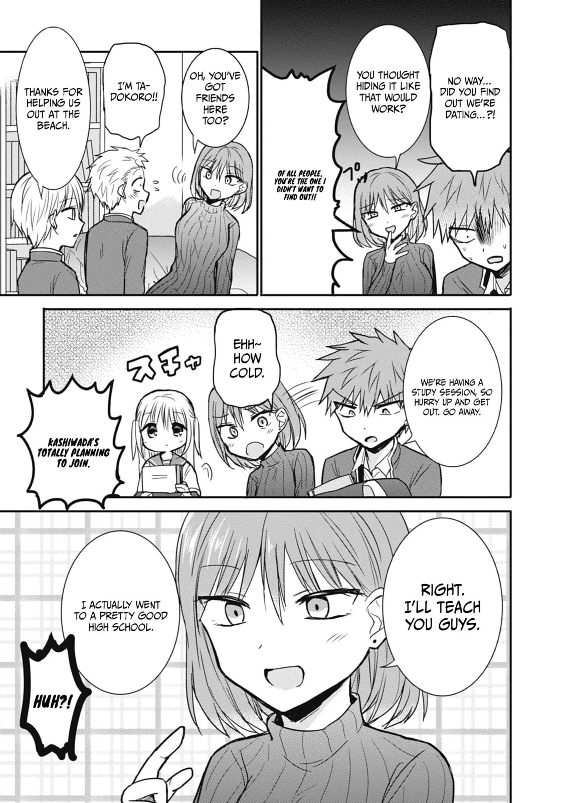 Inexpressive Kashiwada and Expressive Oota - Chapter 102 - Page 7