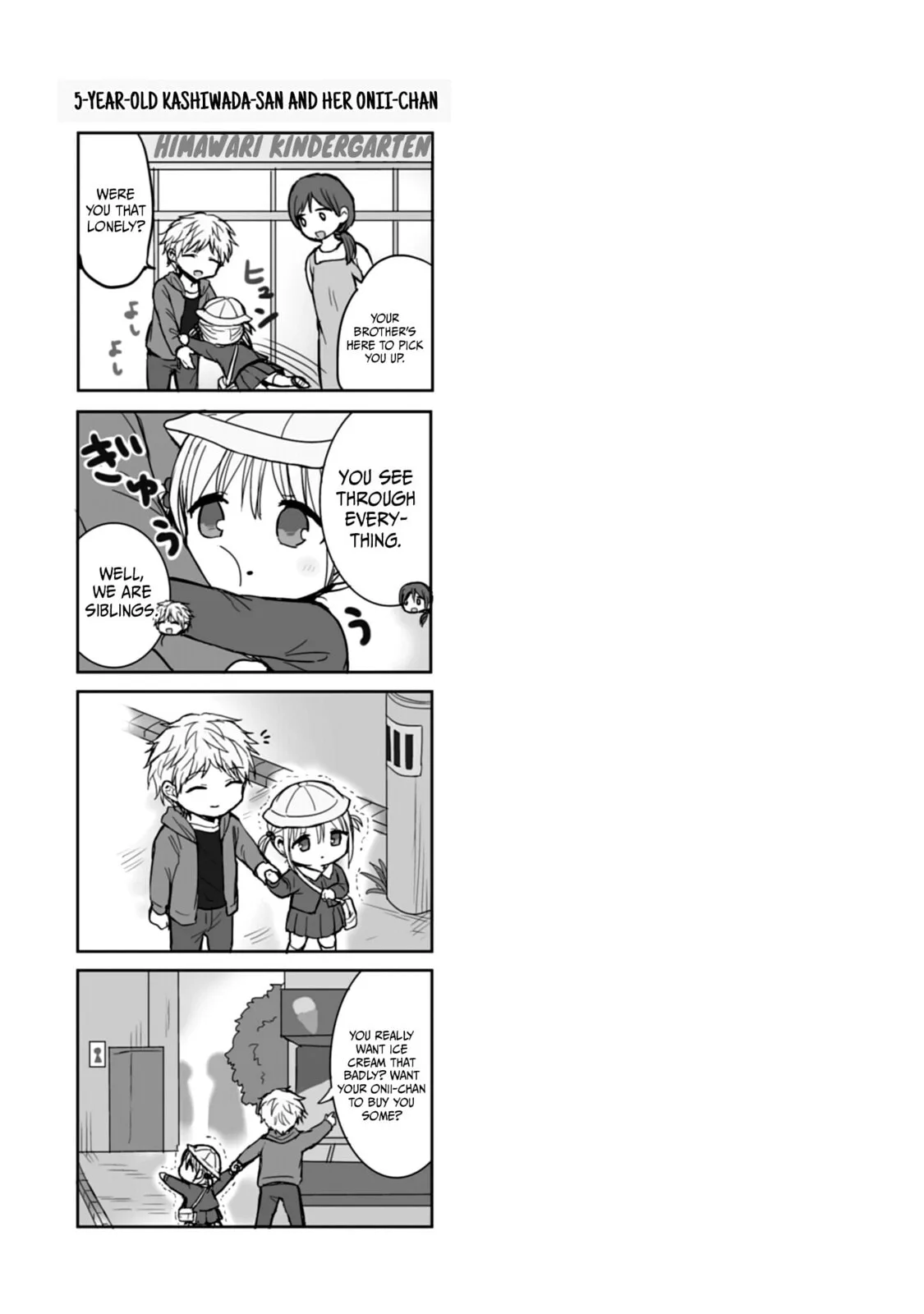 Inexpressive Kashiwada and Expressive Oota - Chapter 102 - Page 9