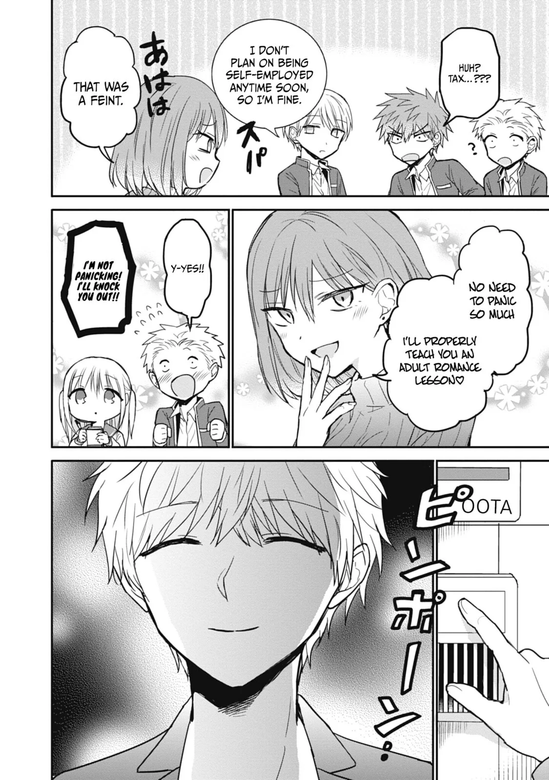 Inexpressive Kashiwada and Expressive Oota - Chapter 103 - Page 2