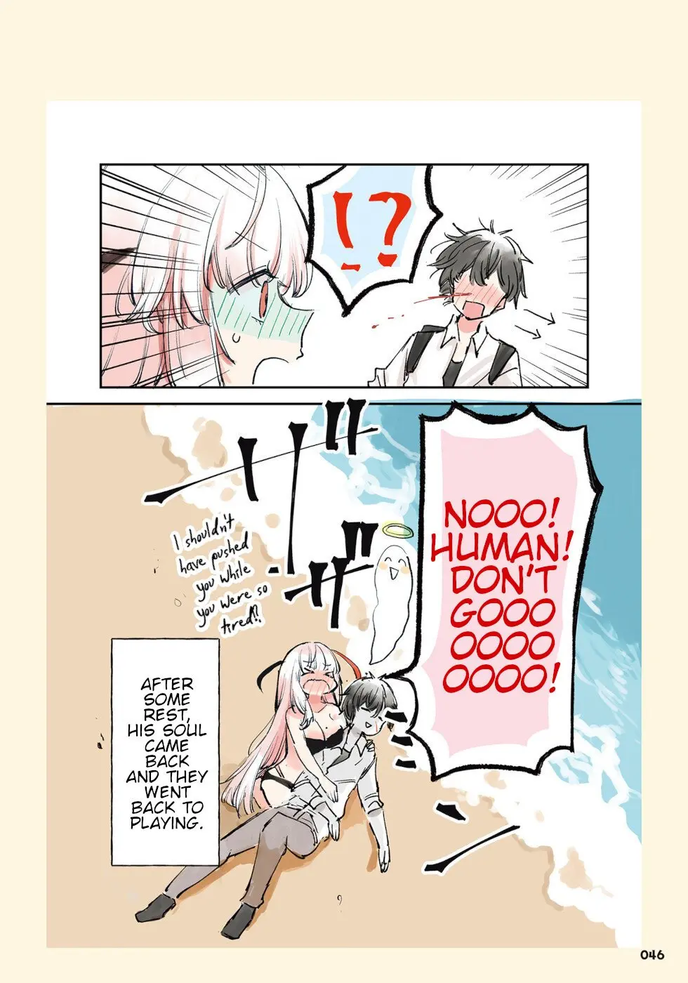 Ningen ni Koisuru Shinigami-chan - Chapter 14 - Page 4