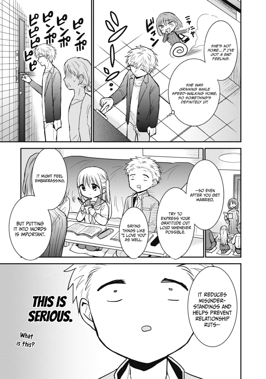 Inexpressive Kashiwada and Expressive Oota - Chapter 103 - Page 3