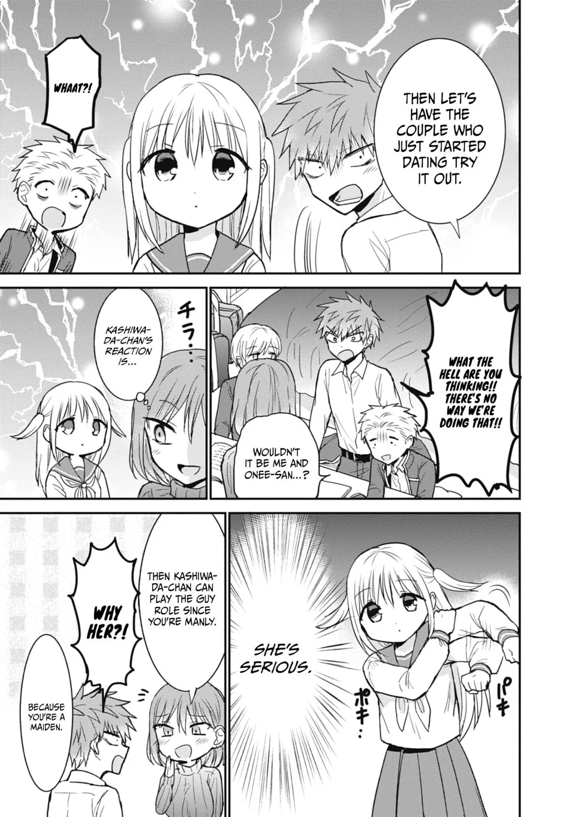 Inexpressive Kashiwada and Expressive Oota - Chapter 103 - Page 5