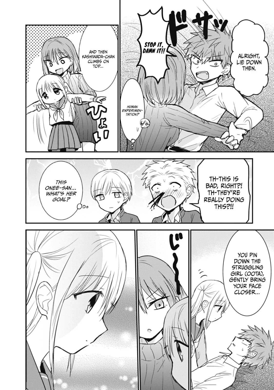 Inexpressive Kashiwada and Expressive Oota - Chapter 103 - Page 6
