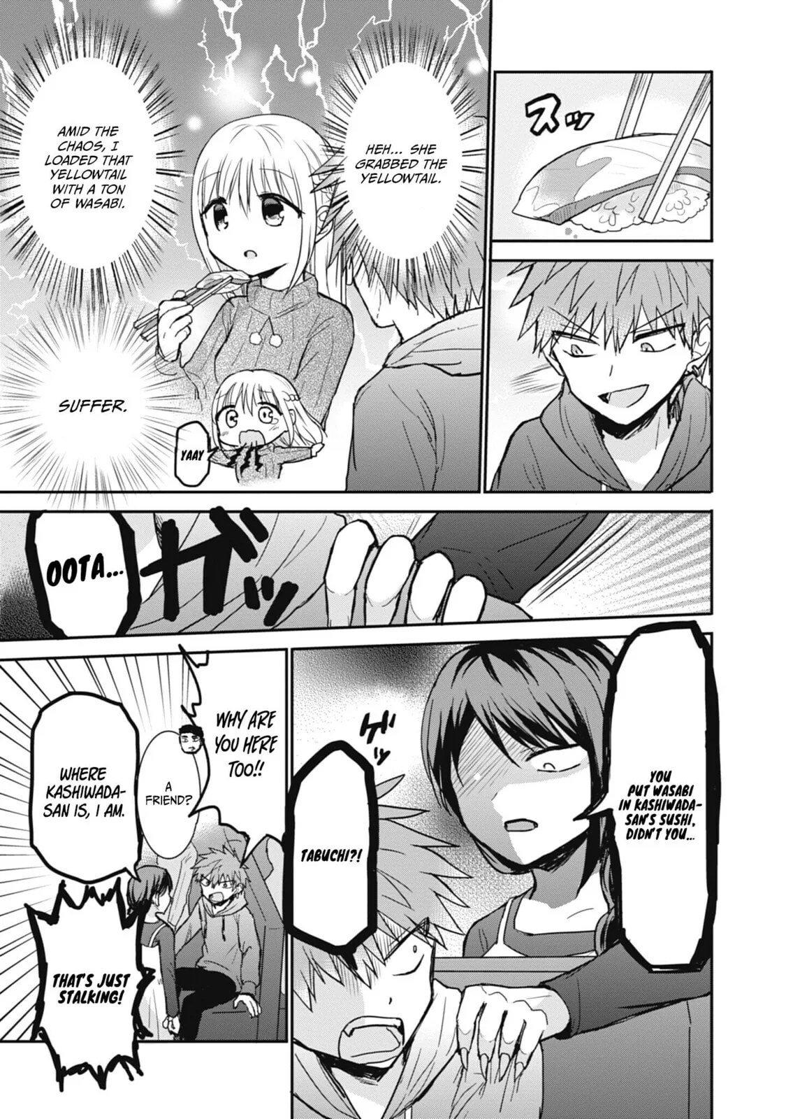 Inexpressive Kashiwada and Expressive Oota - Chapter 104 - Page 5