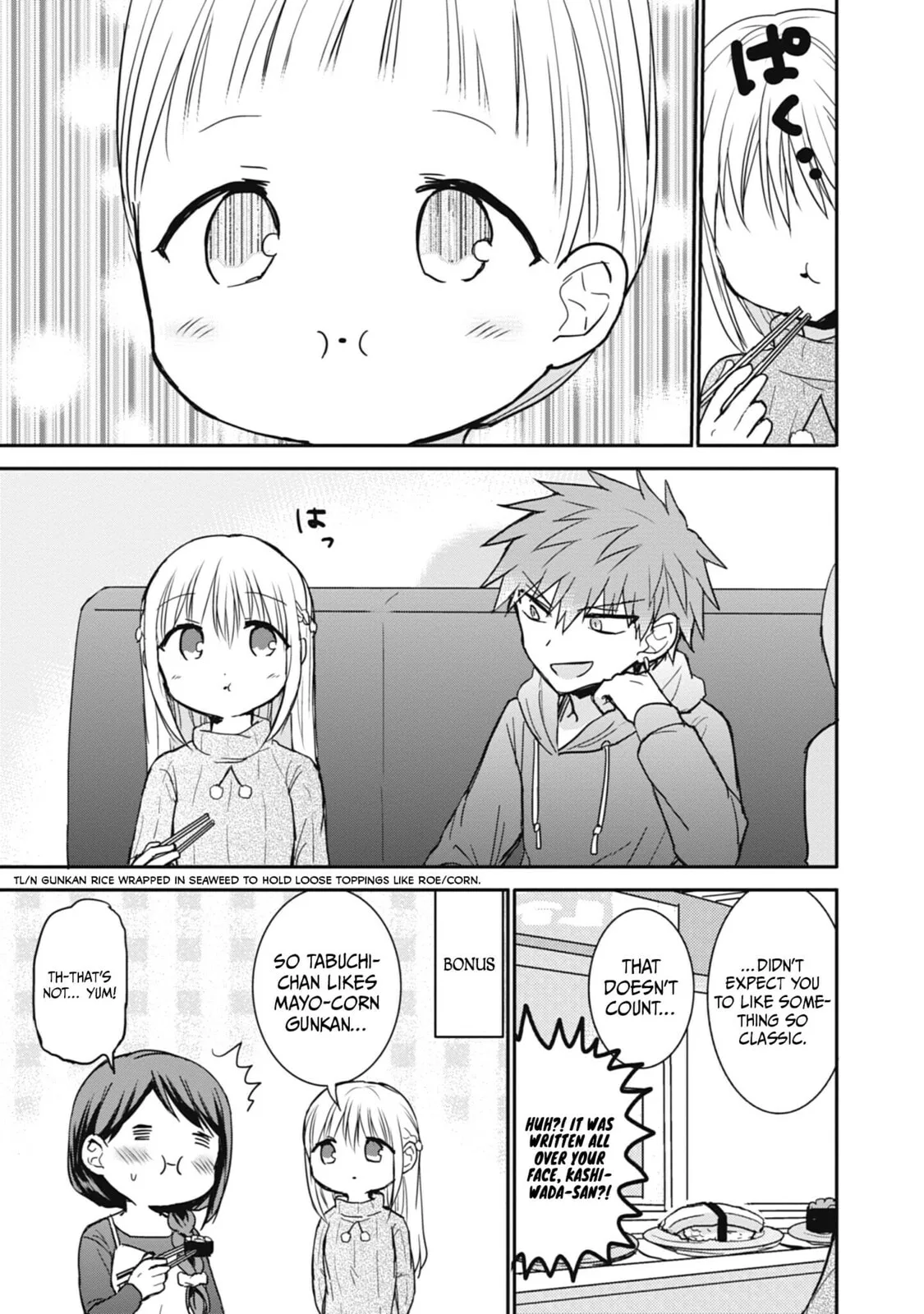 Inexpressive Kashiwada and Expressive Oota - Chapter 104 - Page 9