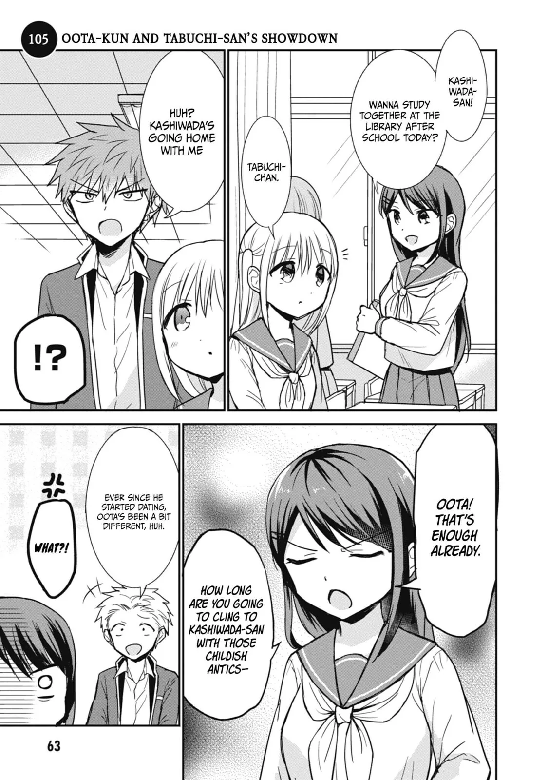 Inexpressive Kashiwada and Expressive Oota - Chapter 105 - Page 1