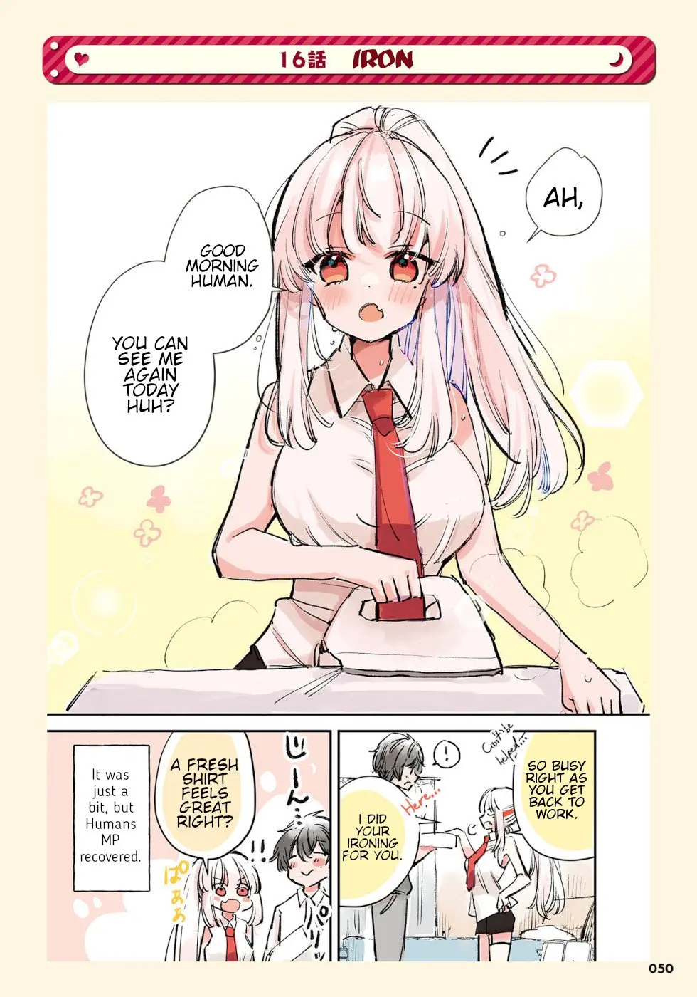 Ningen ni Koisuru Shinigami-chan - Chapter 16 - Page 1