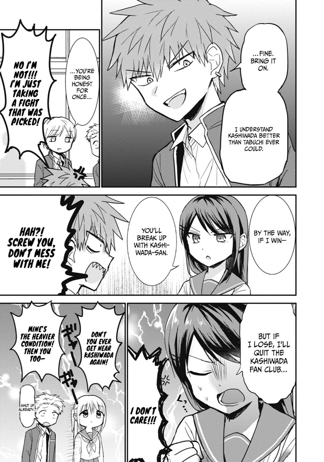 Inexpressive Kashiwada and Expressive Oota - Chapter 105 - Page 7