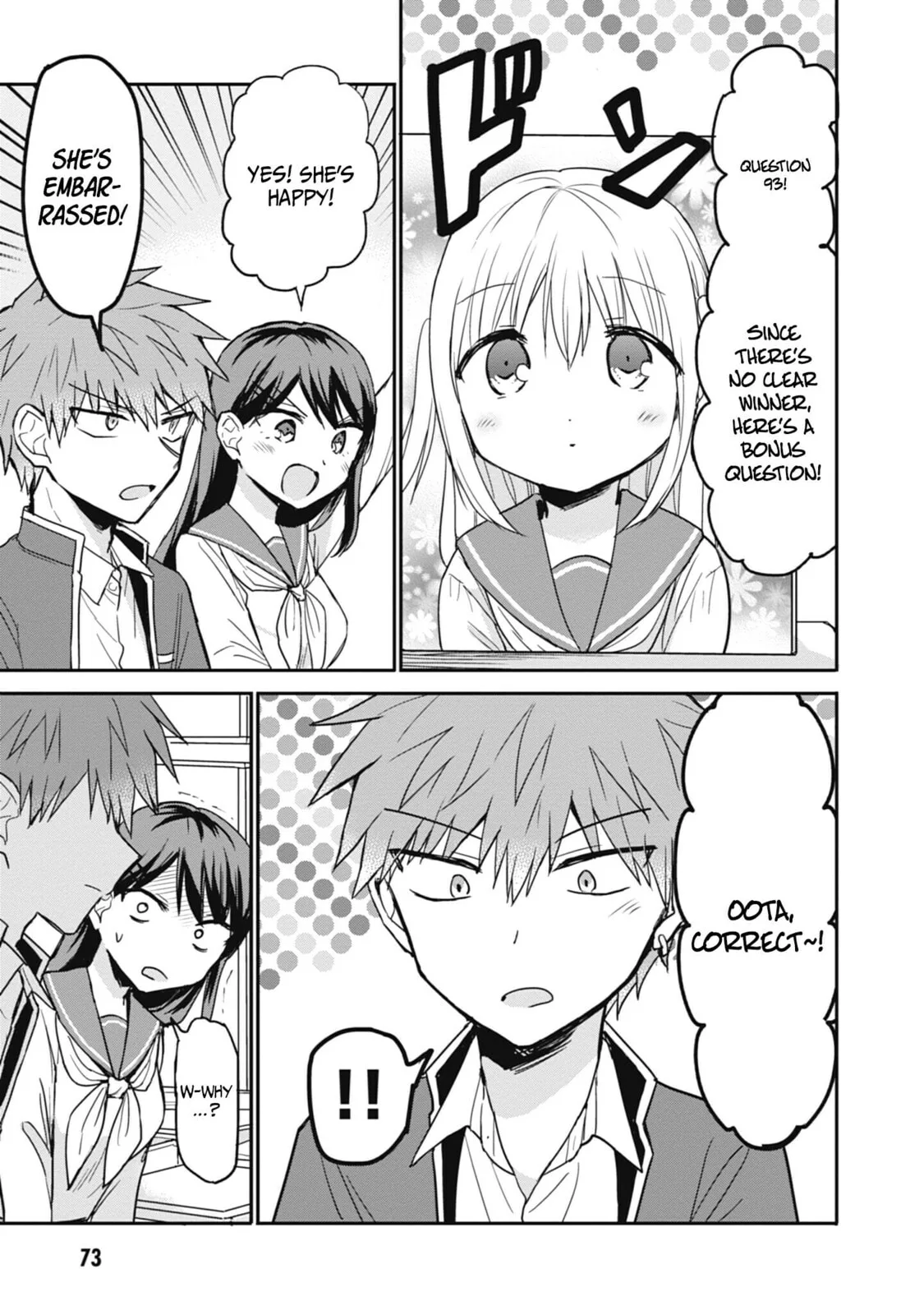 Inexpressive Kashiwada and Expressive Oota - Chapter 105 - Page 11