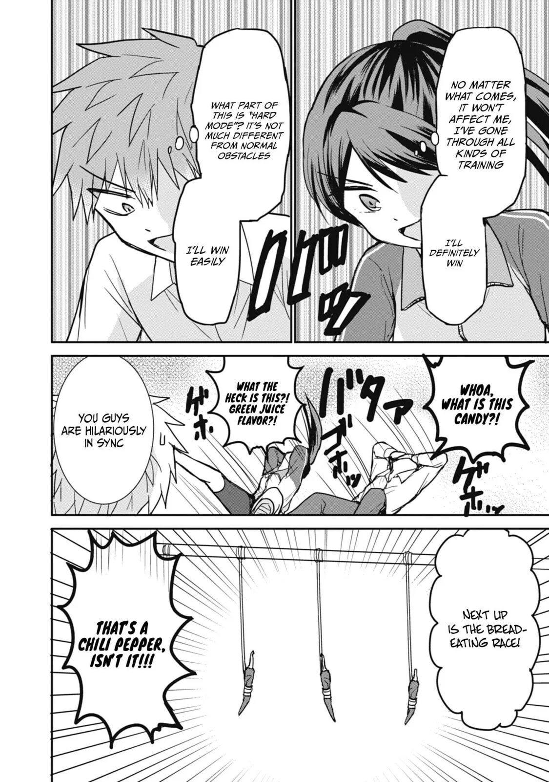 Inexpressive Kashiwada and Expressive Oota - Chapter 106 - Page 4