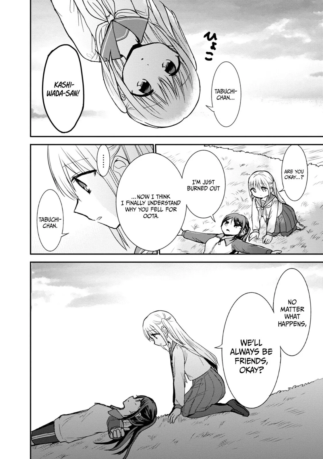 Inexpressive Kashiwada and Expressive Oota - Chapter 106 - Page 10