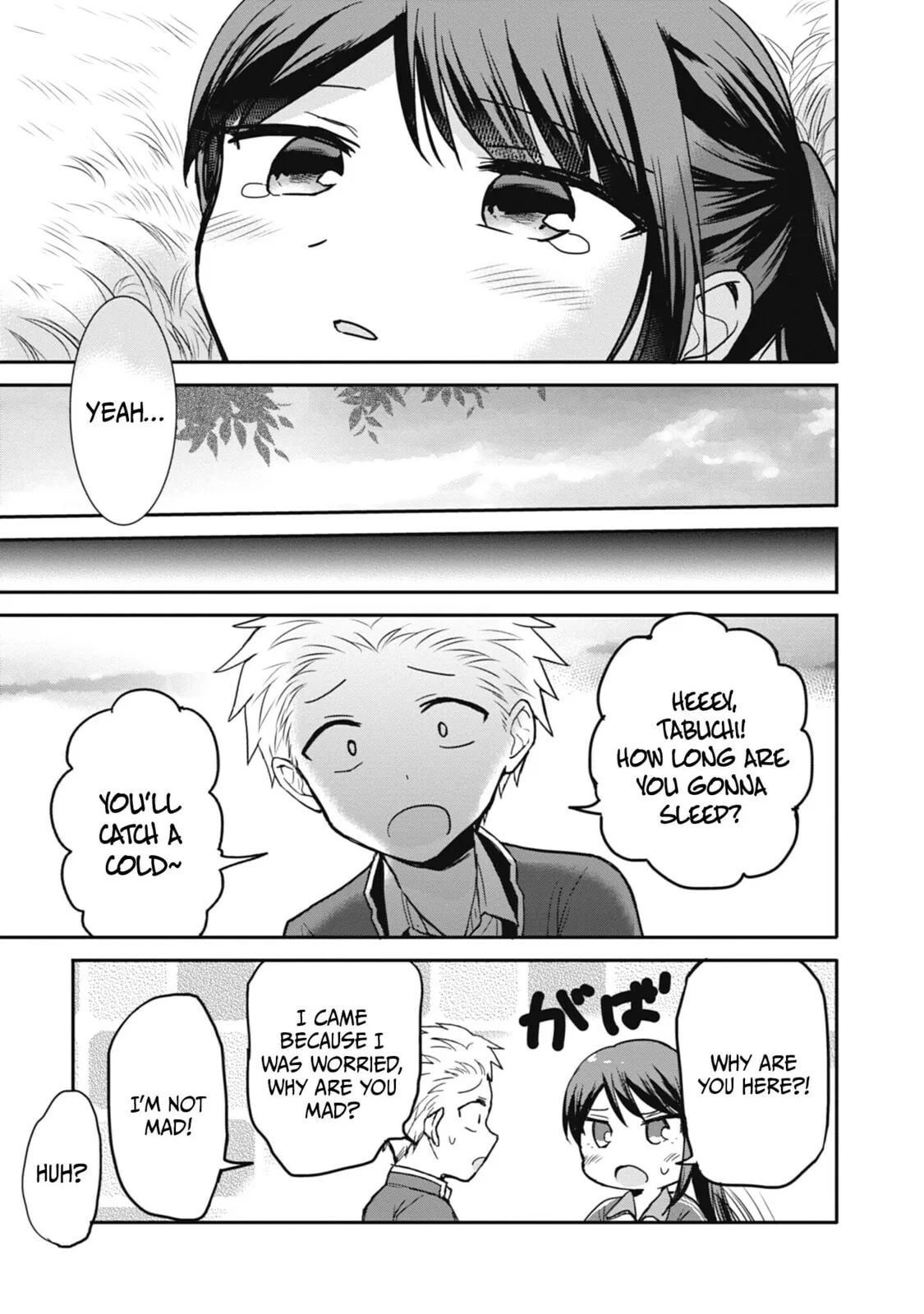 Inexpressive Kashiwada and Expressive Oota - Chapter 106 - Page 11