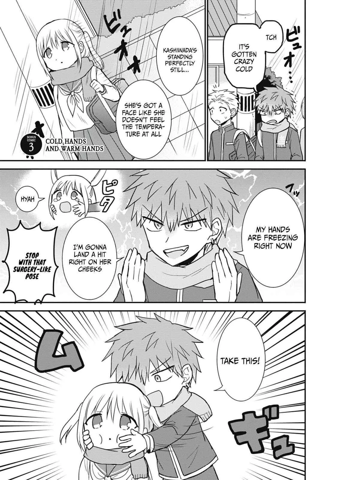 Inexpressive Kashiwada and Expressive Oota - Chapter 107 - Page 11