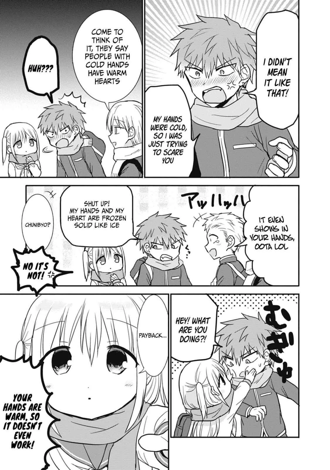 Inexpressive Kashiwada and Expressive Oota - Chapter 107 - Page 13