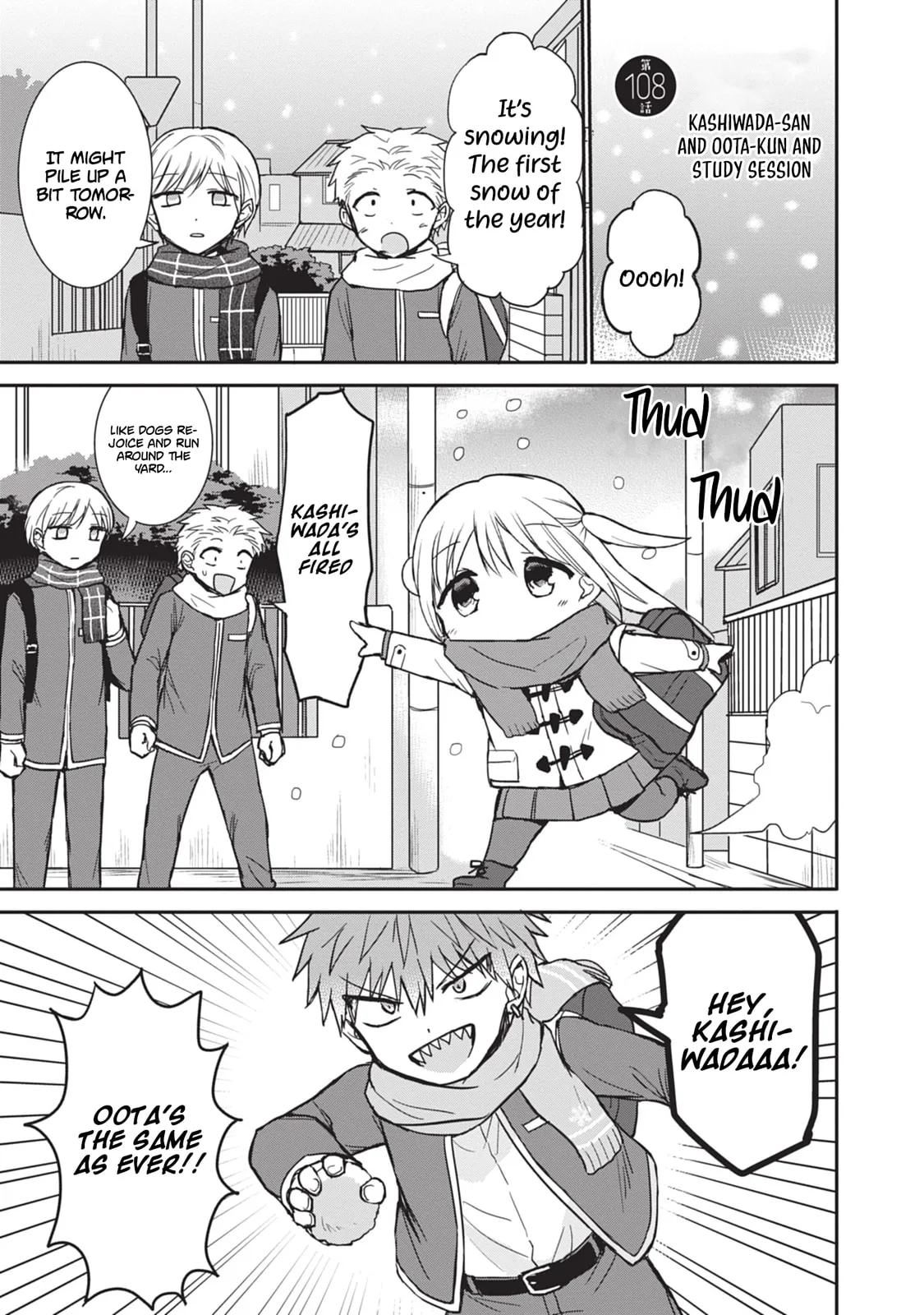 Inexpressive Kashiwada and Expressive Oota - Chapter 108 - Page 1