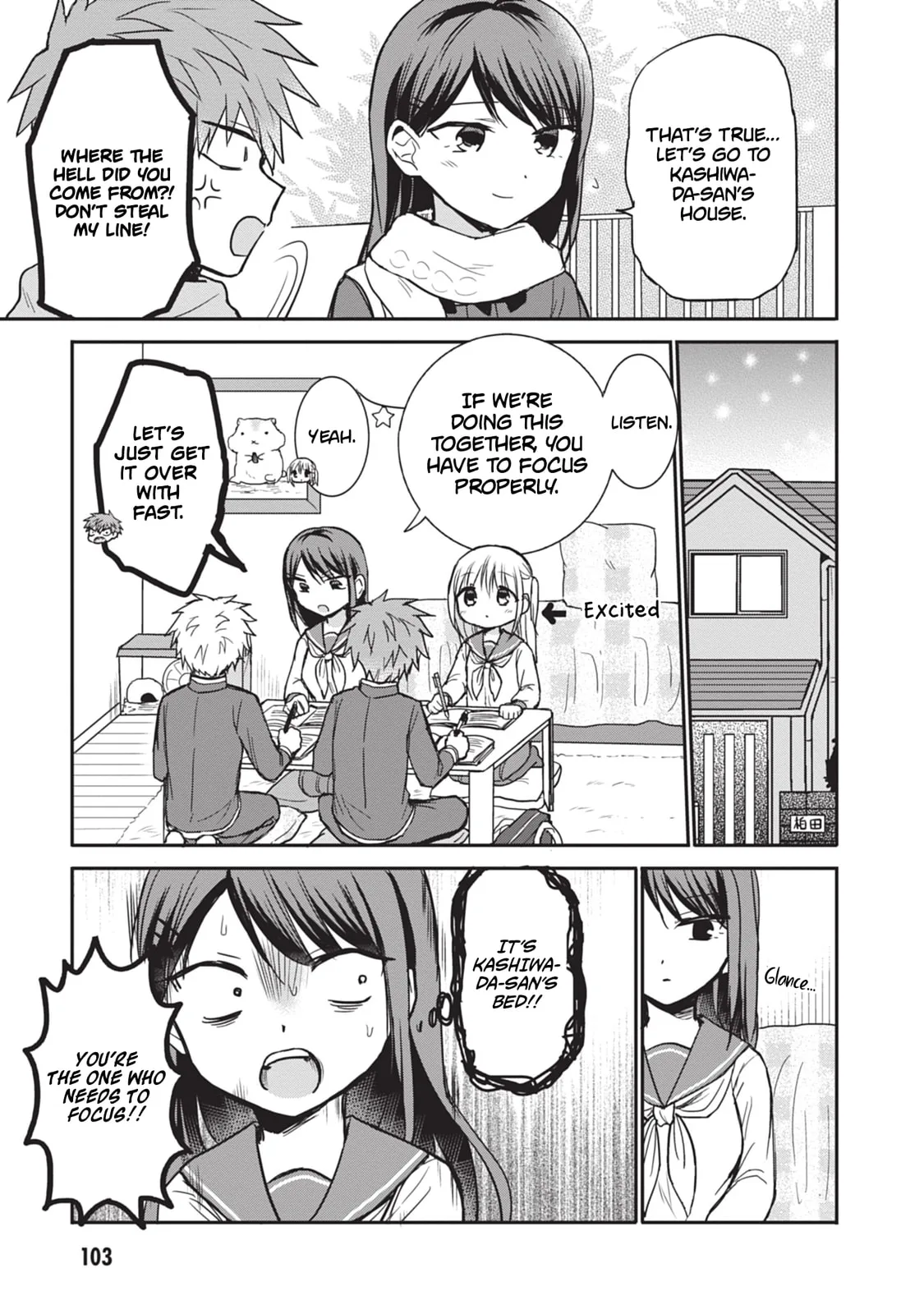 Inexpressive Kashiwada and Expressive Oota - Chapter 108 - Page 3