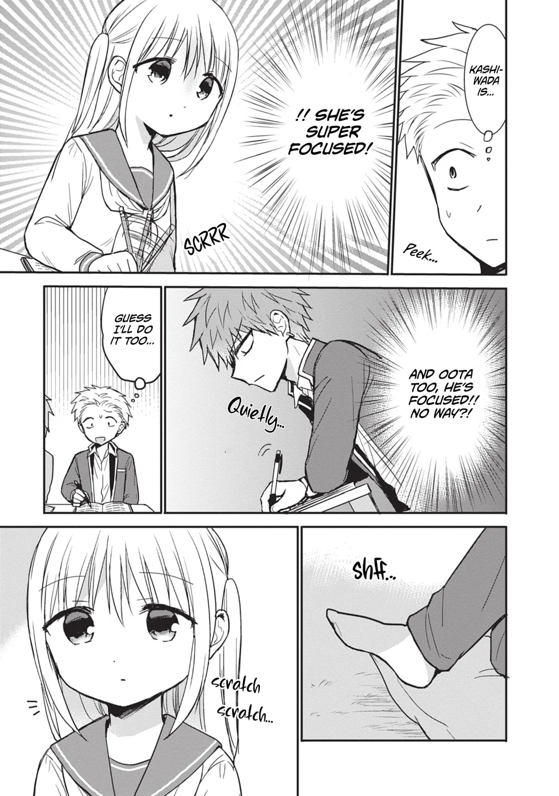 Inexpressive Kashiwada and Expressive Oota - Chapter 108 - Page 5
