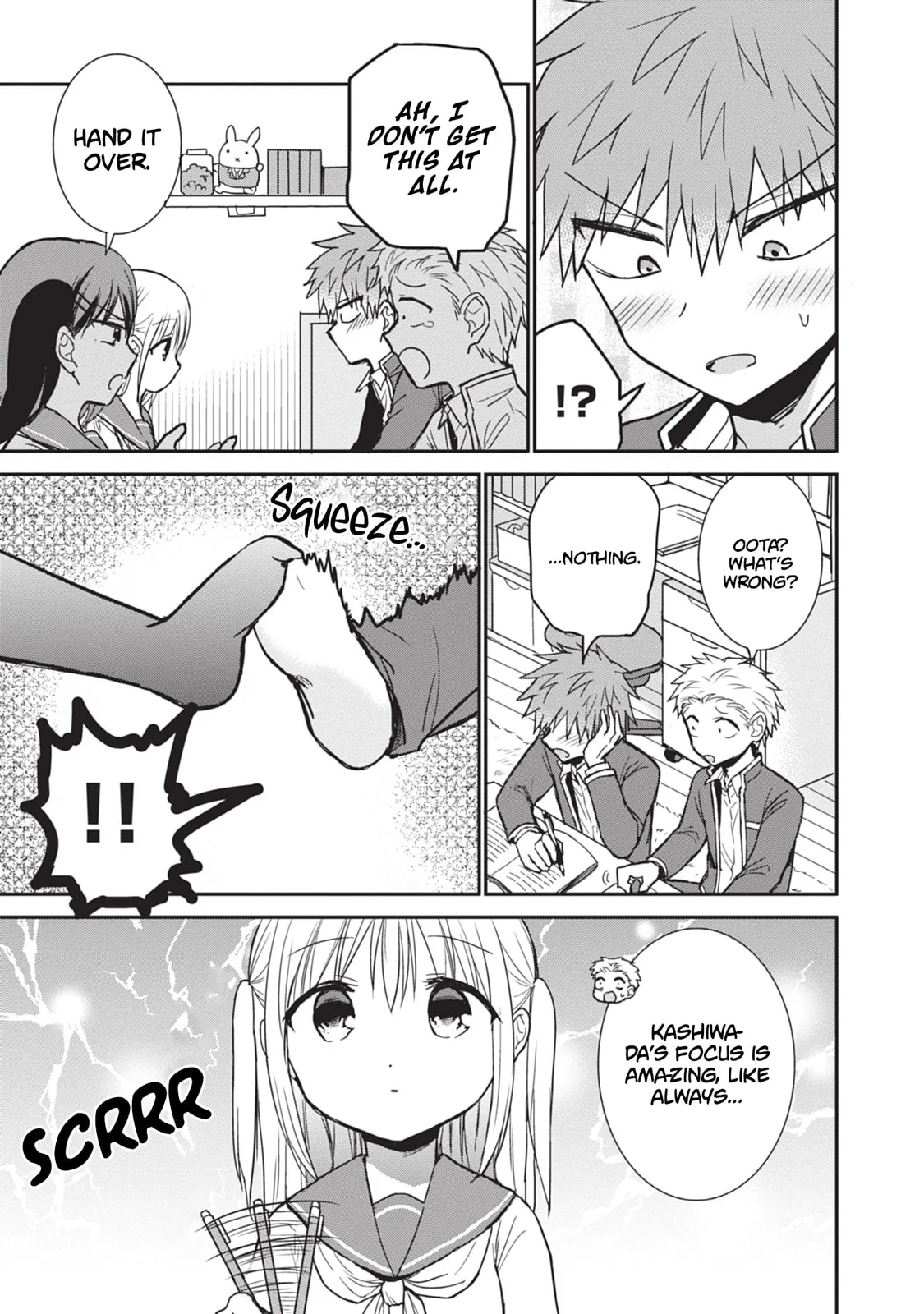 Inexpressive Kashiwada and Expressive Oota - Chapter 108 - Page 7