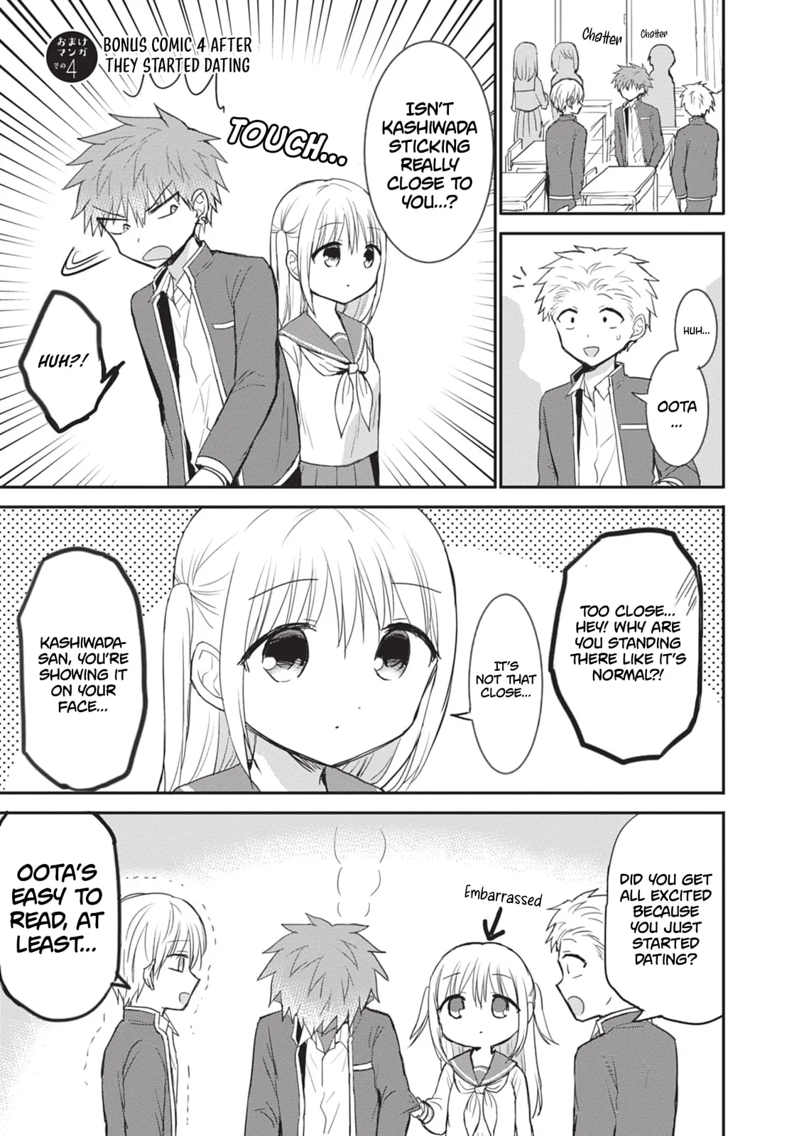 Inexpressive Kashiwada and Expressive Oota - Chapter 108 - Page 11