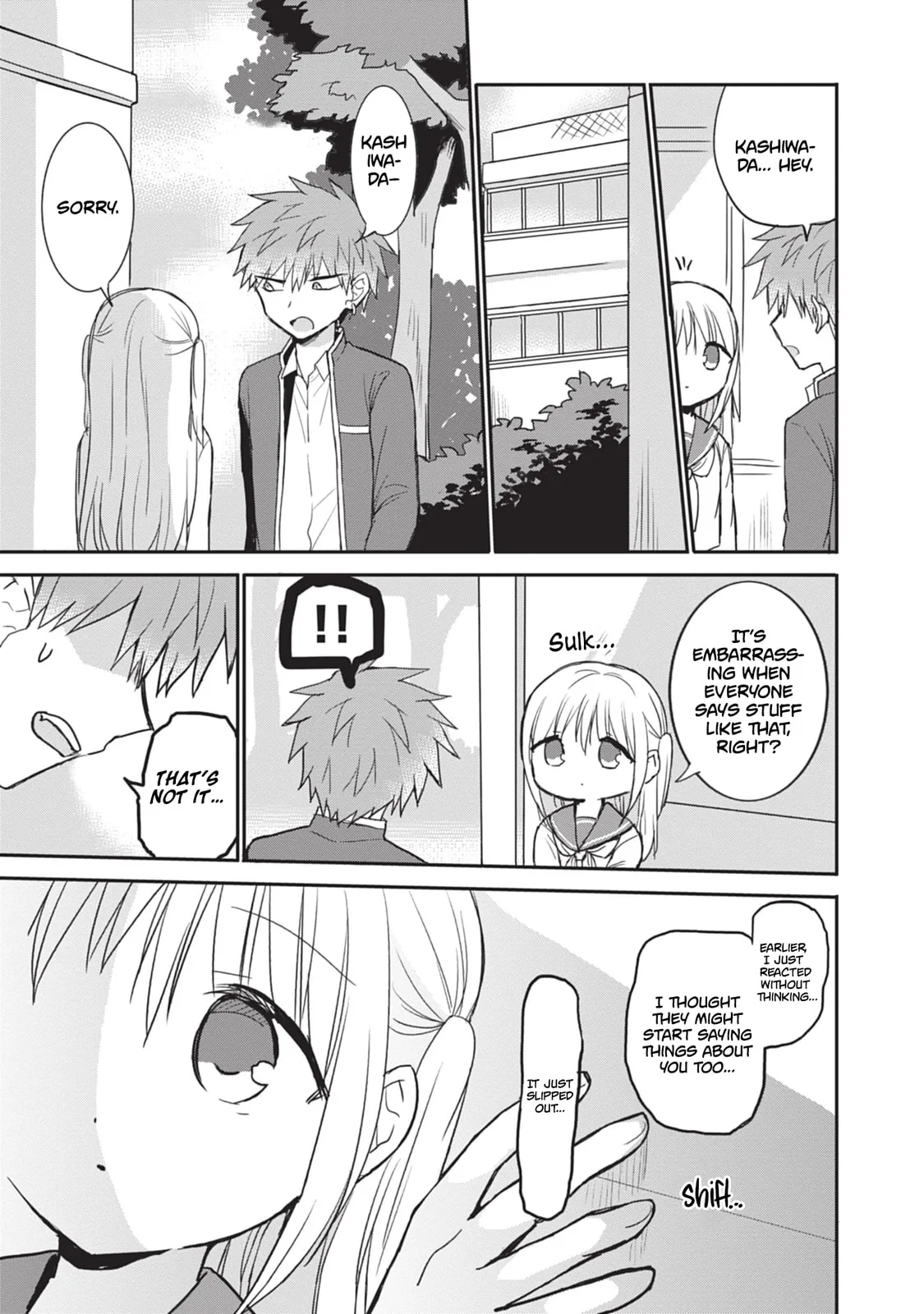 Inexpressive Kashiwada and Expressive Oota - Chapter 108 - Page 13