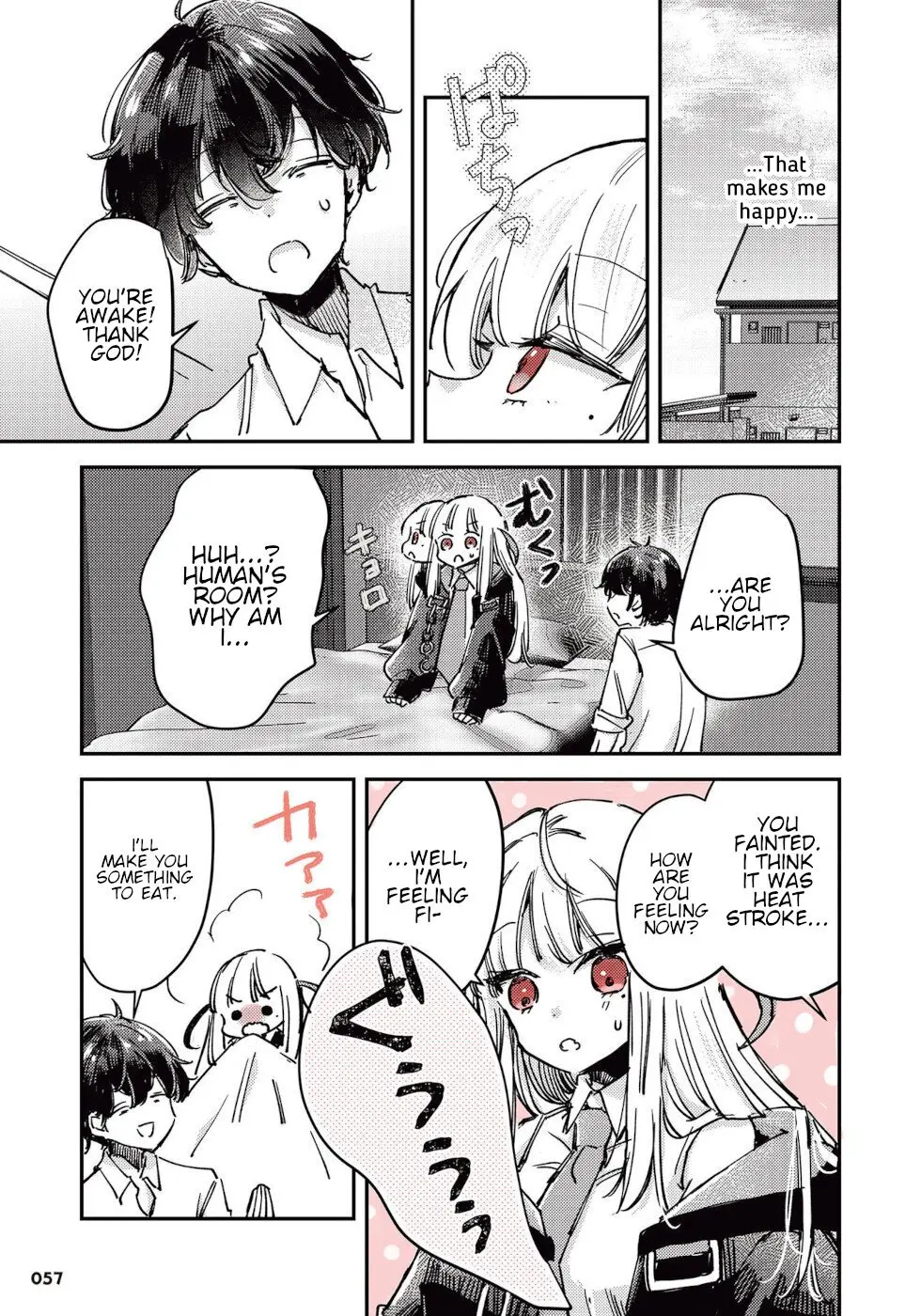 Ningen ni Koisuru Shinigami-chan - Chapter 18 - Page 3