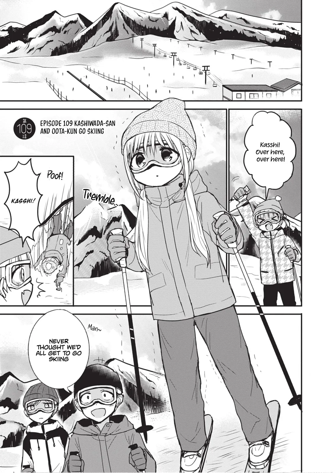 Inexpressive Kashiwada and Expressive Oota - Chapter 109 - Page 1