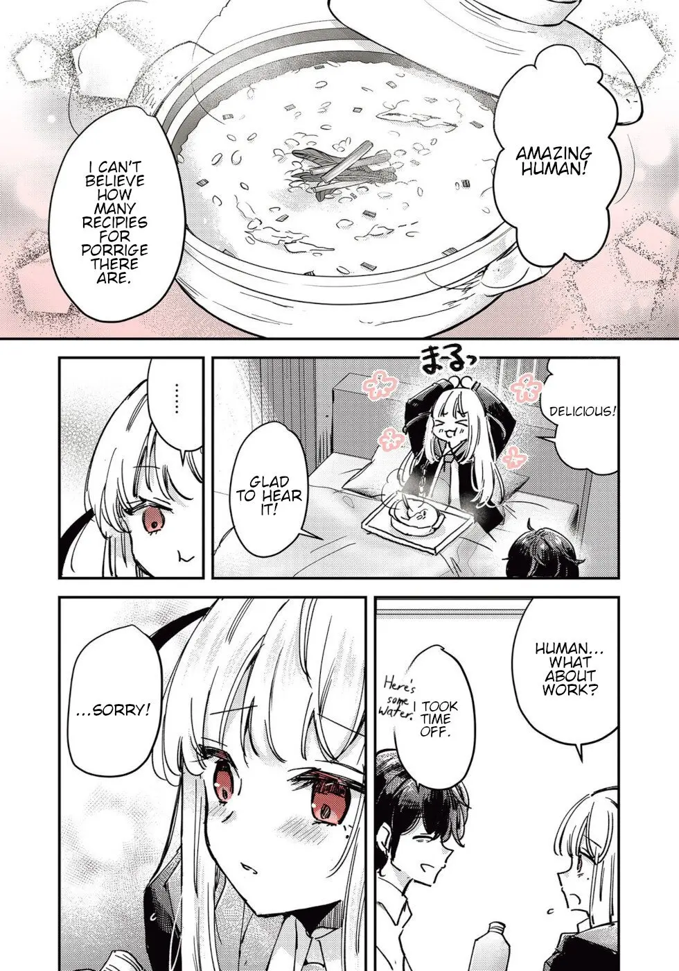Ningen ni Koisuru Shinigami-chan - Chapter 18 - Page 4