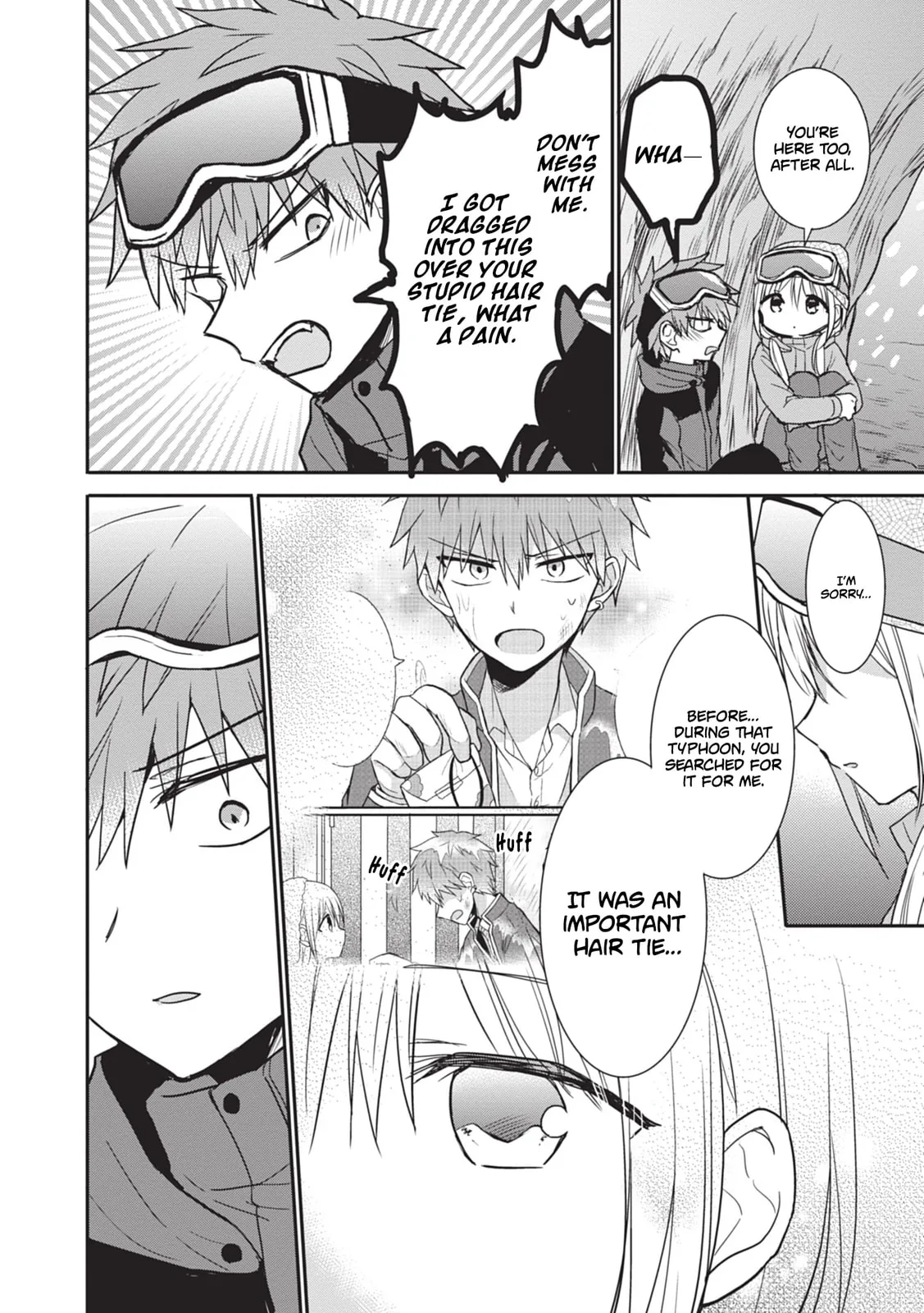 Inexpressive Kashiwada and Expressive Oota - Chapter 110 - Page 2