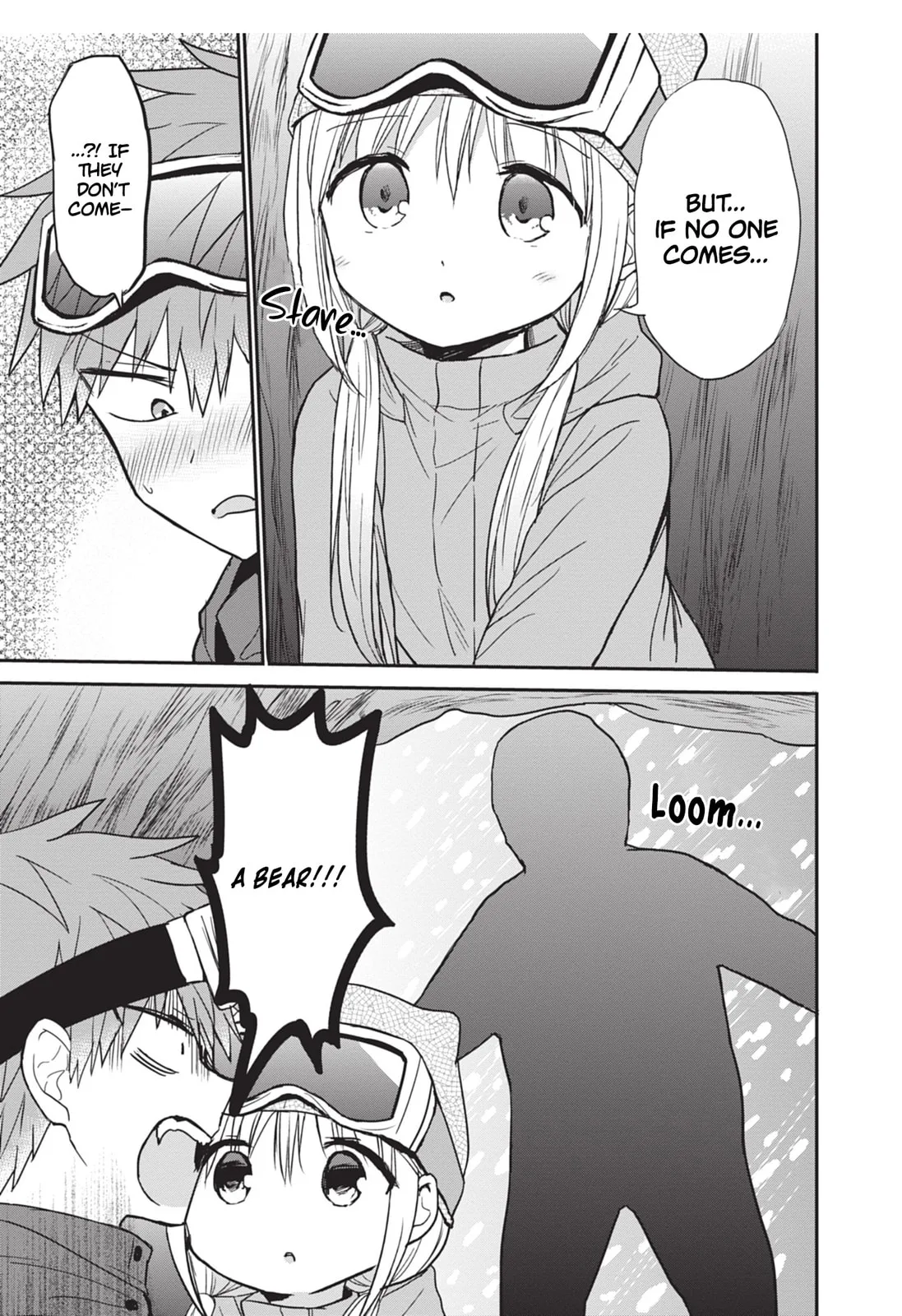 Inexpressive Kashiwada and Expressive Oota - Chapter 110 - Page 7