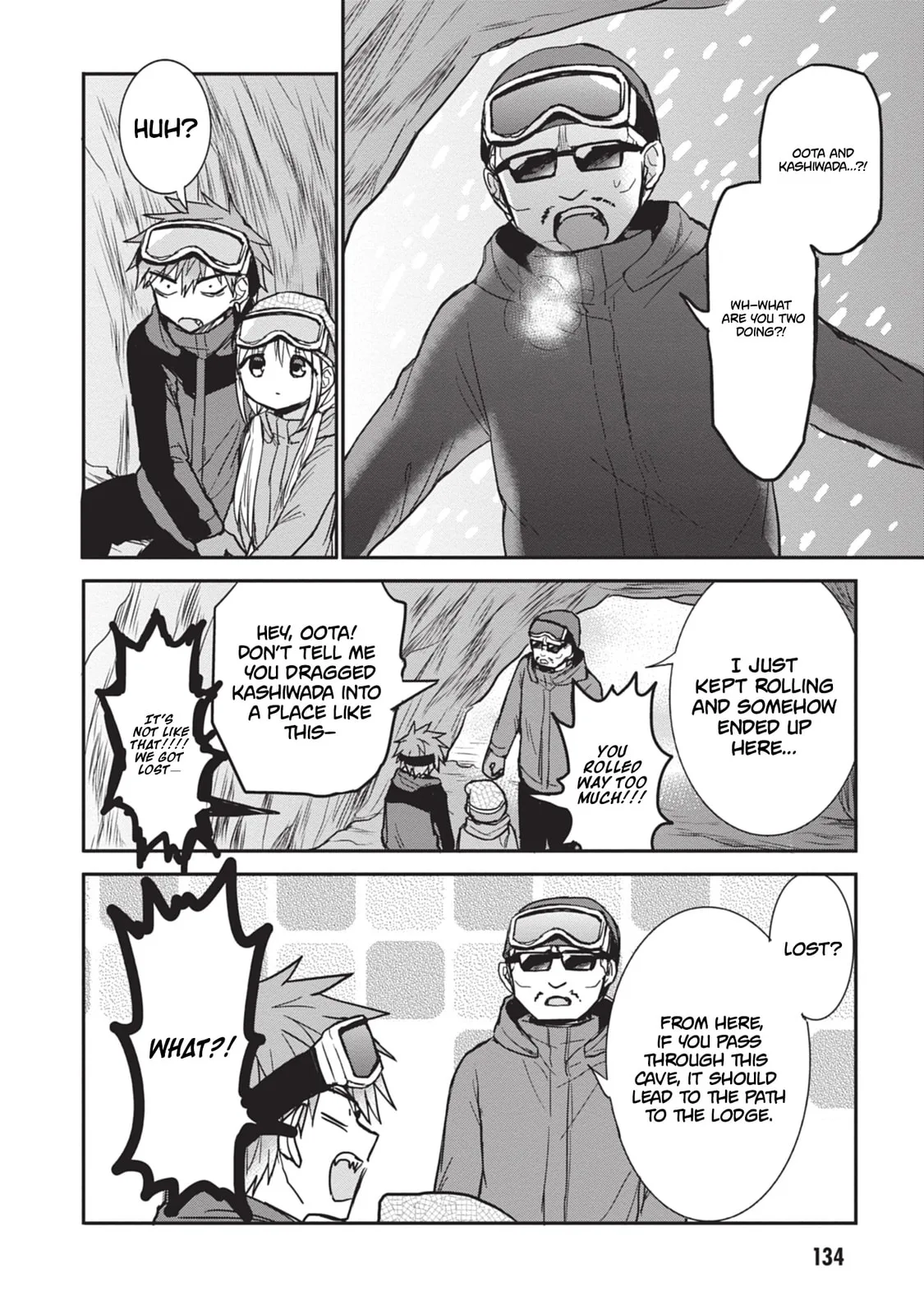 Inexpressive Kashiwada and Expressive Oota - Chapter 110 - Page 8