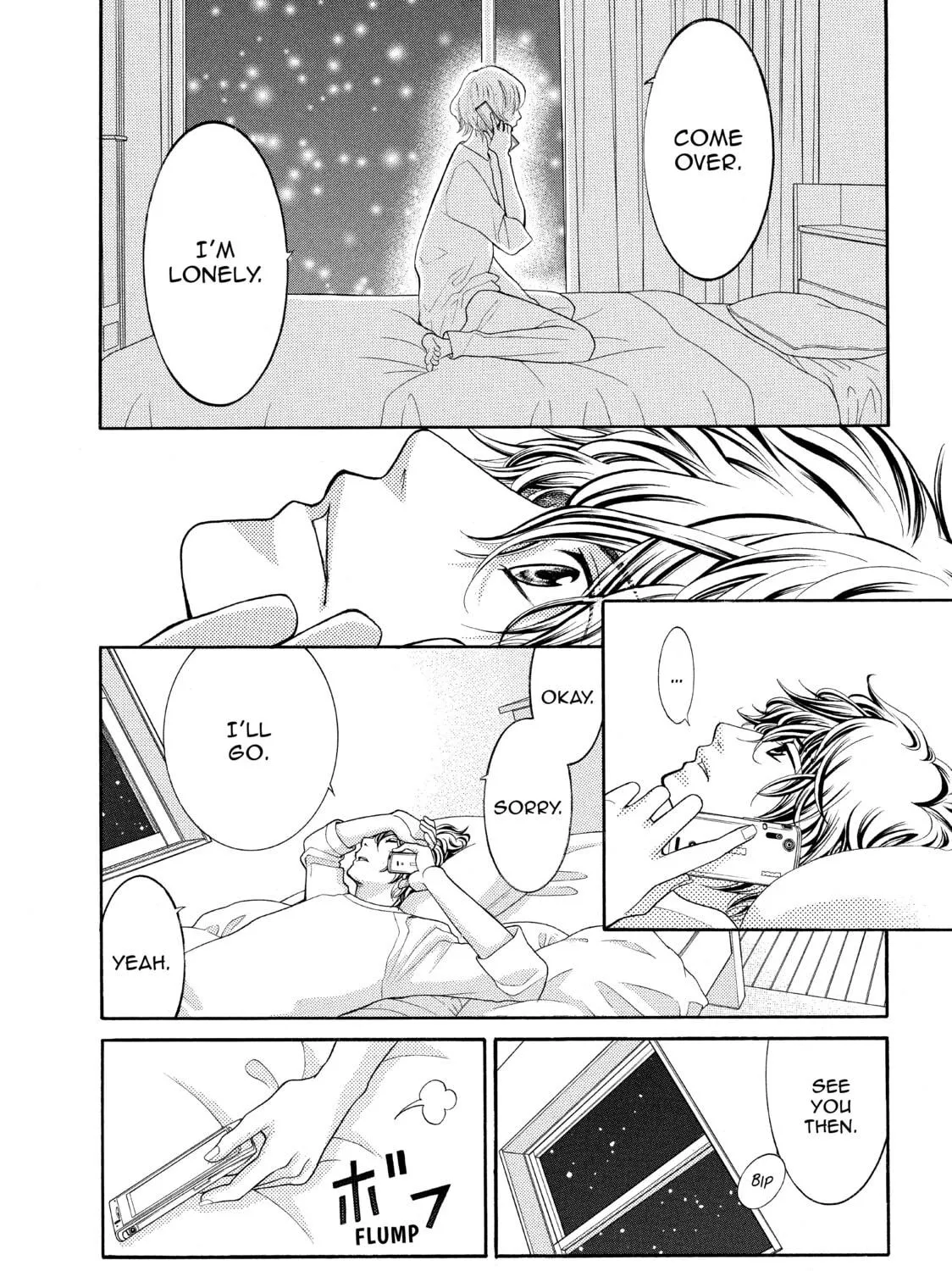 Kira-kun Today - Chapter 11 - Page 17