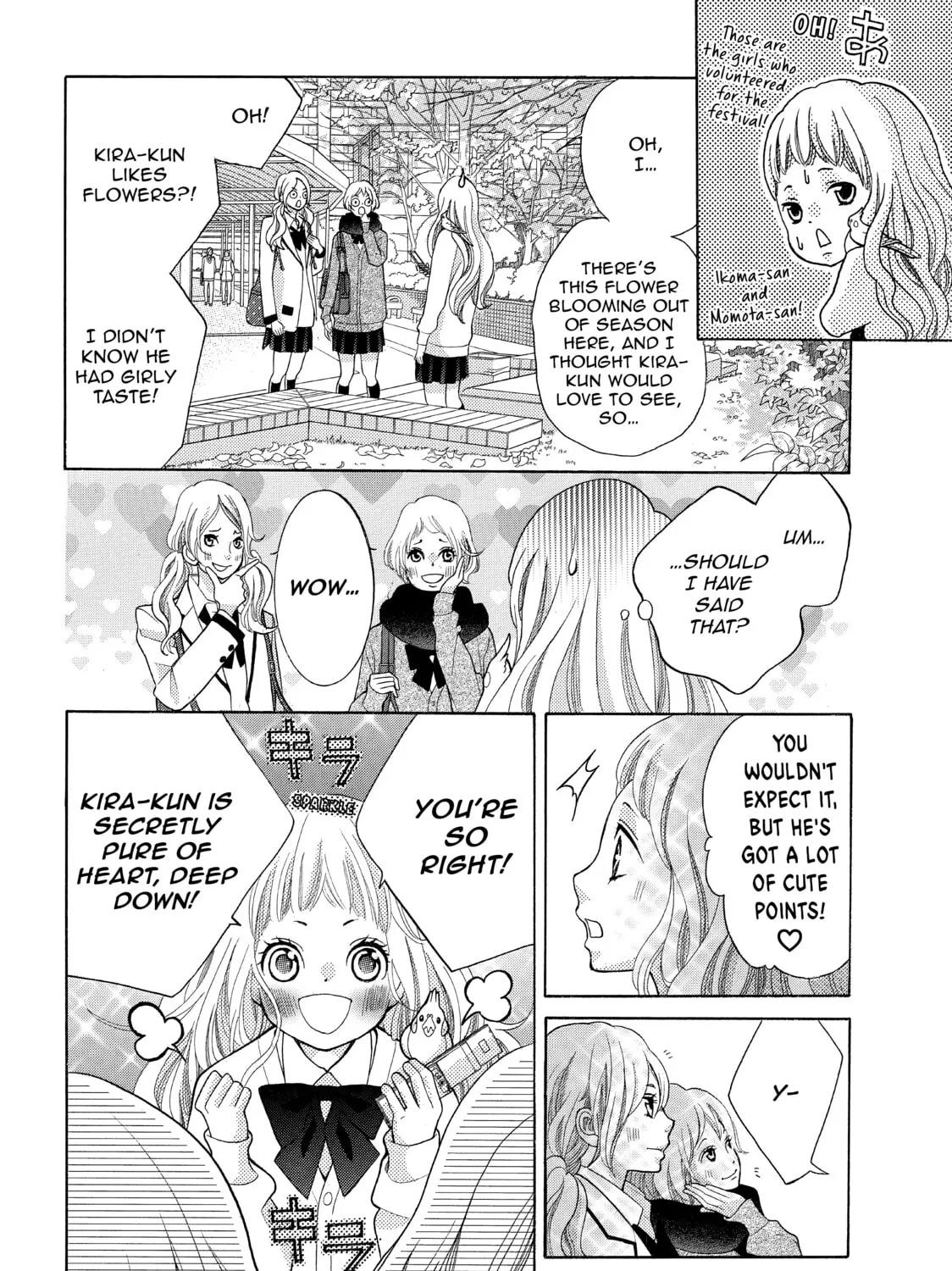 Kira-kun Today - Chapter 11 - Page 33
