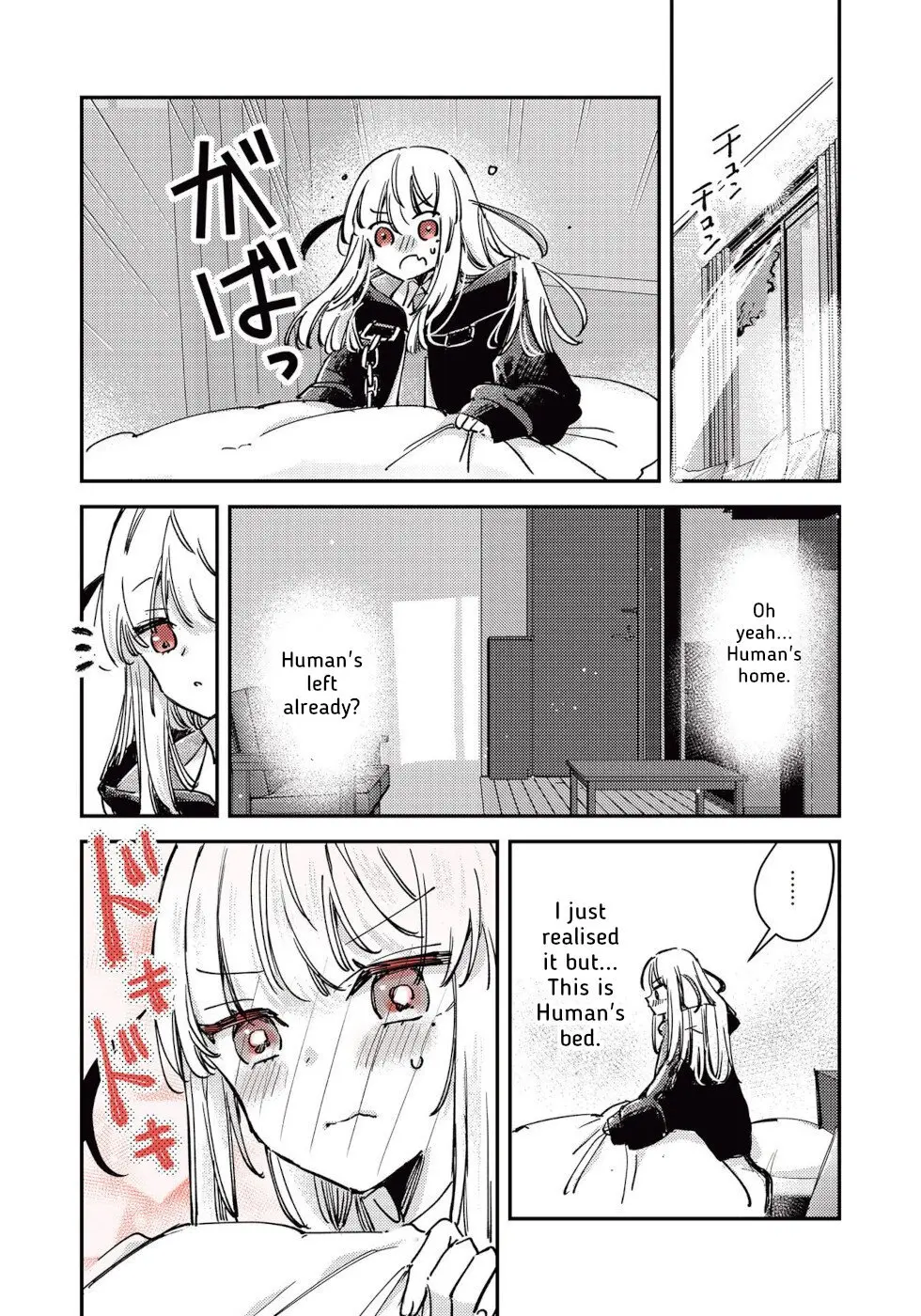 Ningen ni Koisuru Shinigami-chan - Chapter 18 - Page 9