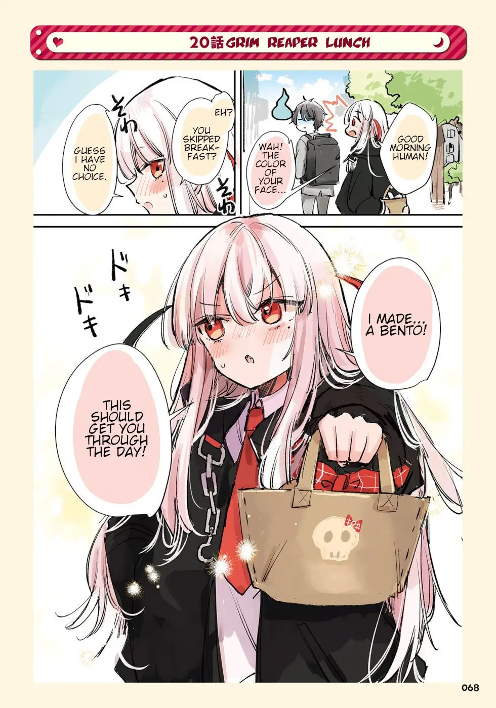 Ningen ni Koisuru Shinigami-chan - Chapter 20 - Page 1
