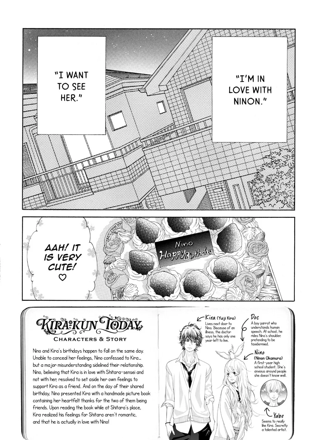 Kira-kun Today - Chapter 12 - Page 3