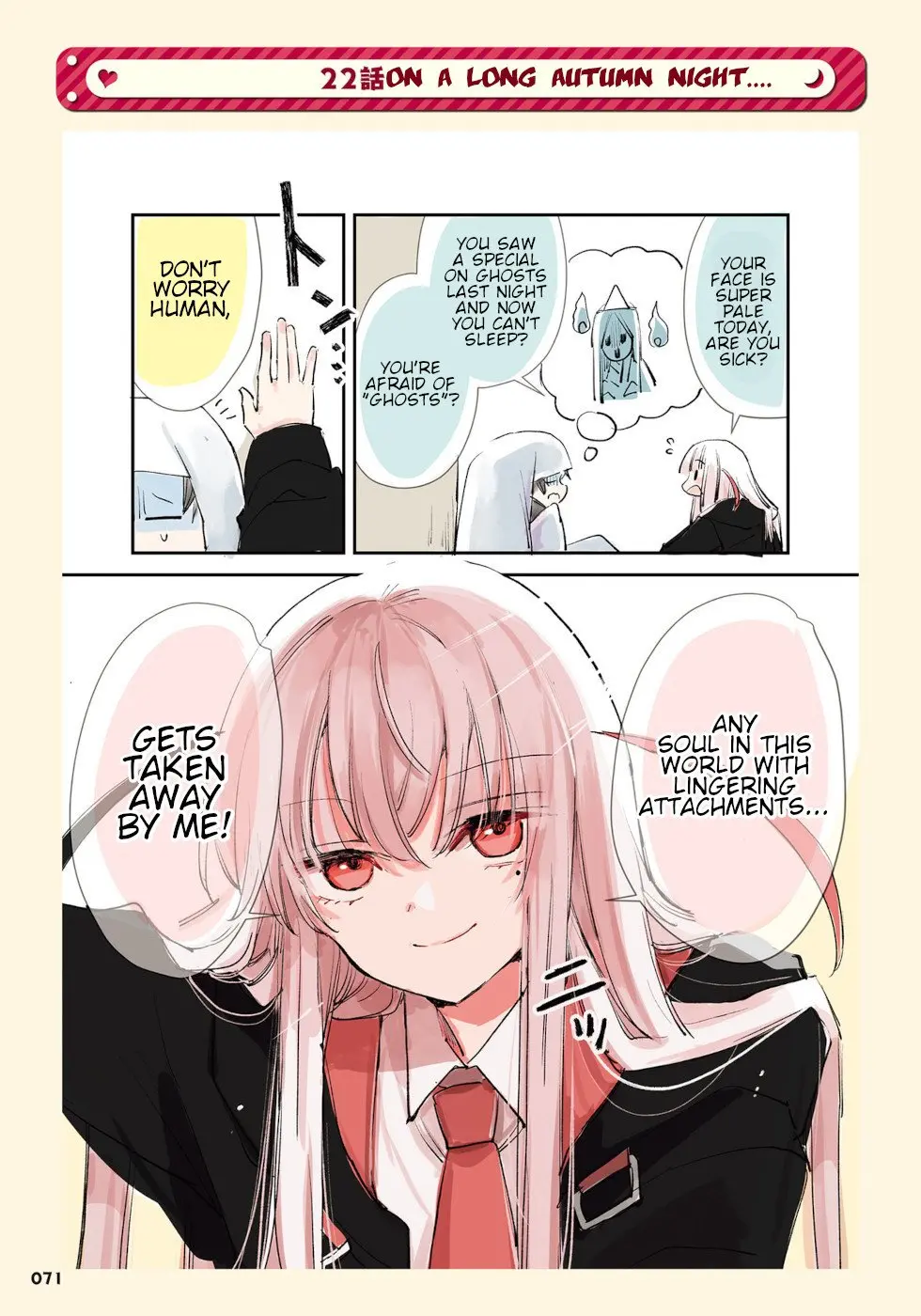 Ningen ni Koisuru Shinigami-chan - Chapter 22 - Page 1