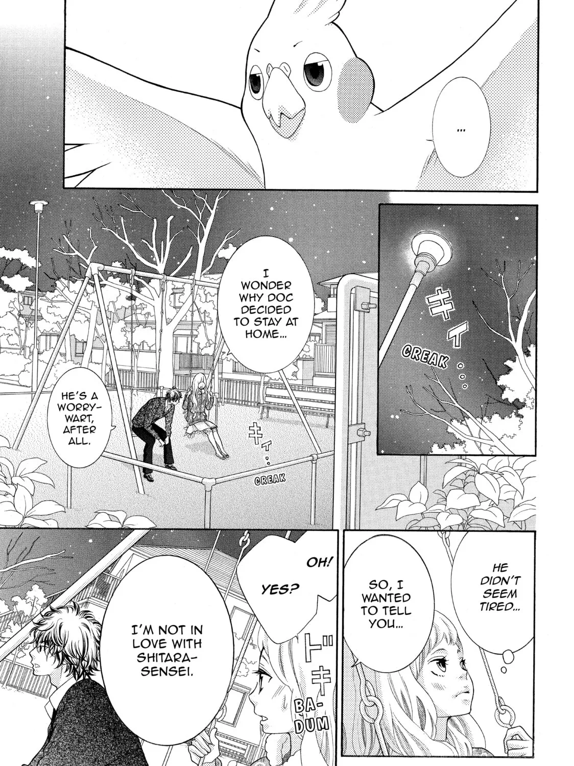 Kira-kun Today - Chapter 12 - Page 18