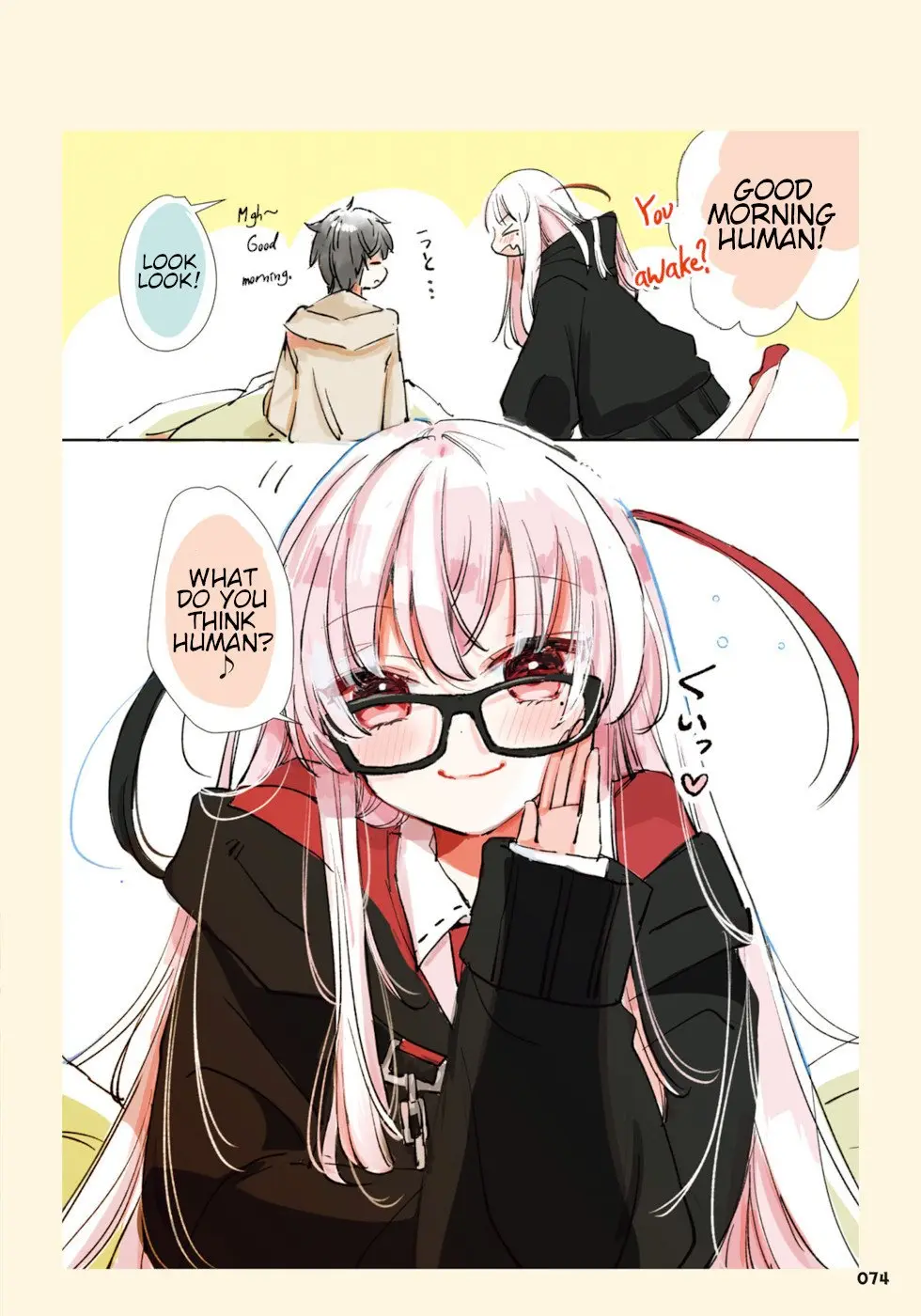 Ningen ni Koisuru Shinigami-chan - Chapter 24 - Page 2