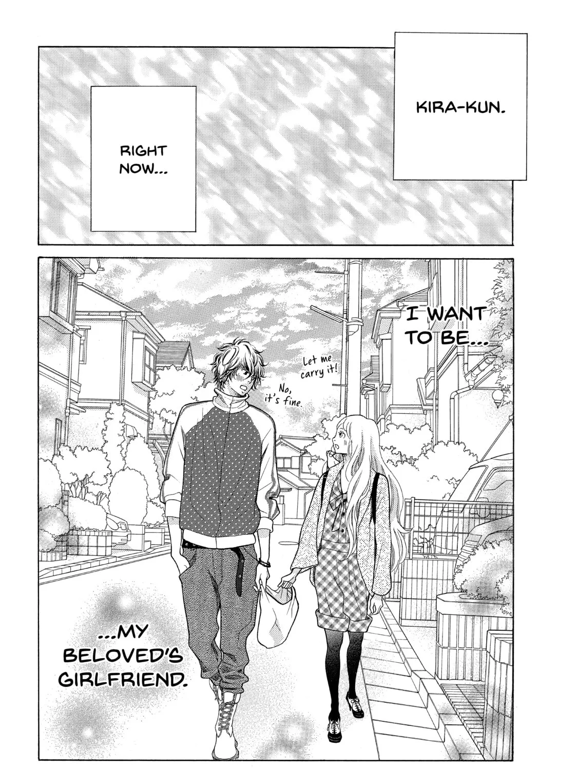 Kira-kun Today - Chapter 12 - Page 68