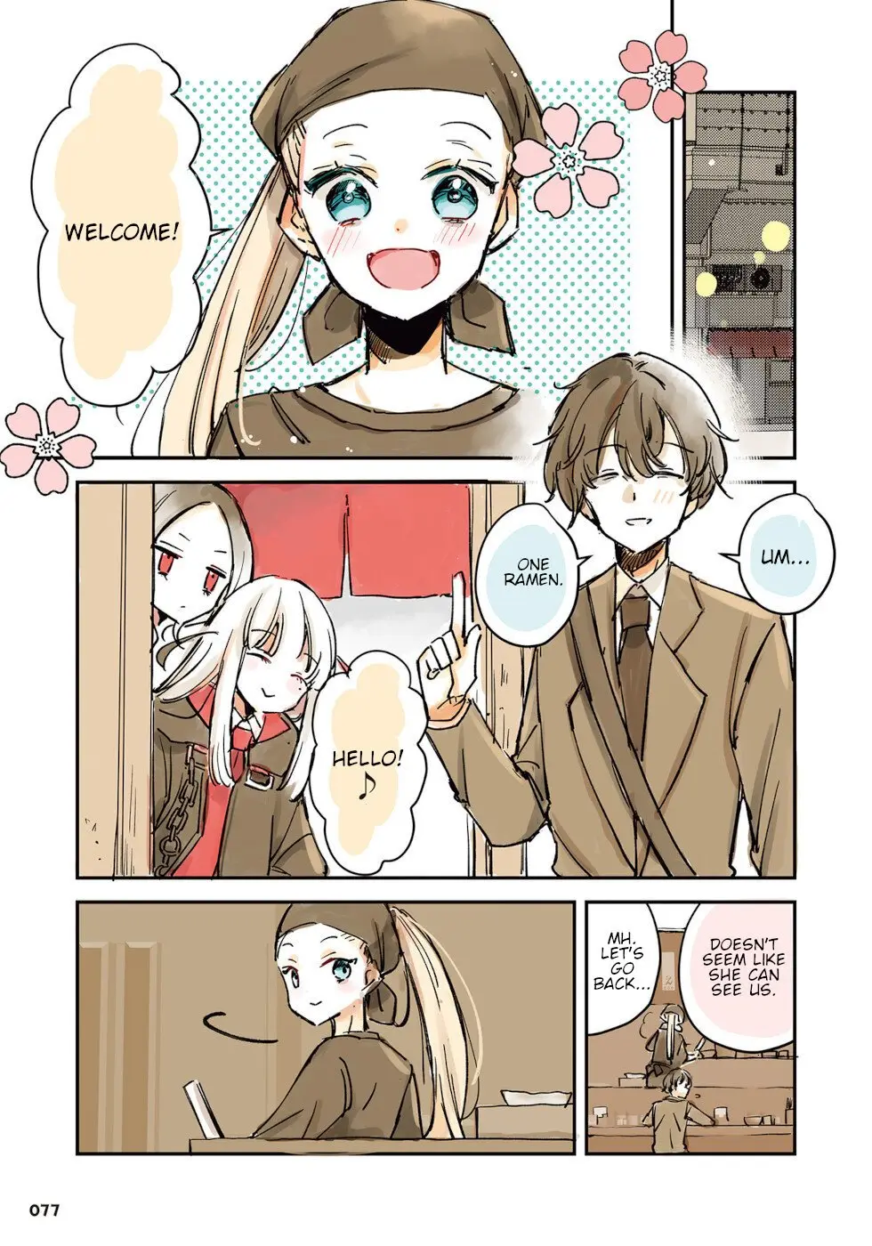 Ningen ni Koisuru Shinigami-chan - Chapter 25 - Page 3