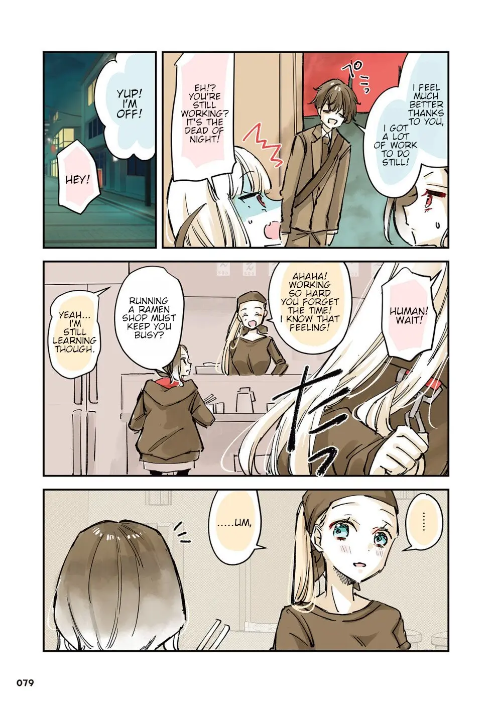 Ningen ni Koisuru Shinigami-chan - Chapter 25 - Page 5