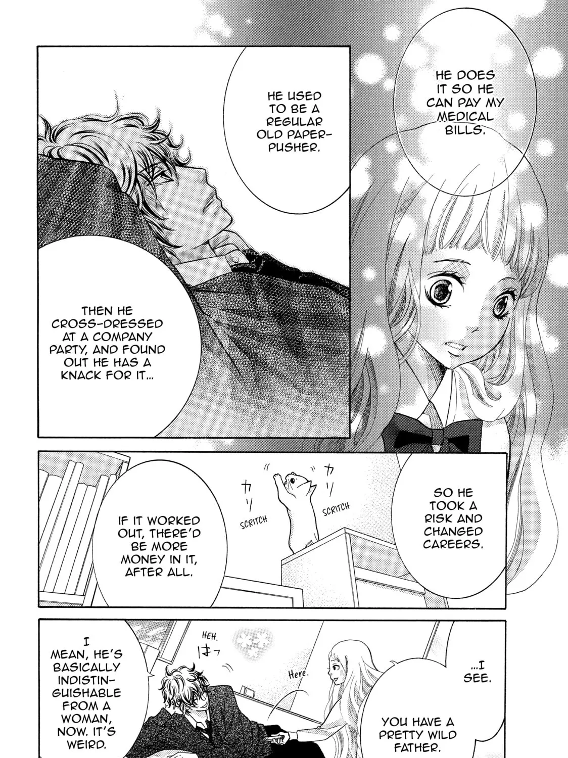 Kira-kun Today - Chapter 13 - Page 23