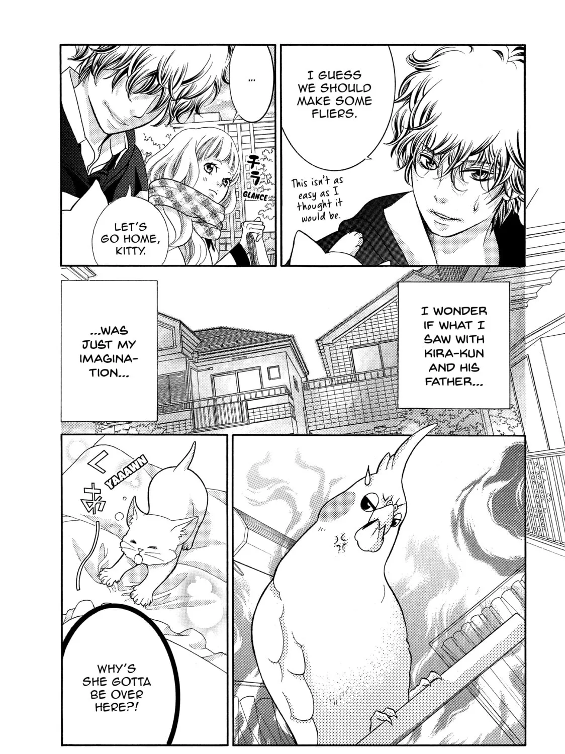 Kira-kun Today - Chapter 13 - Page 40