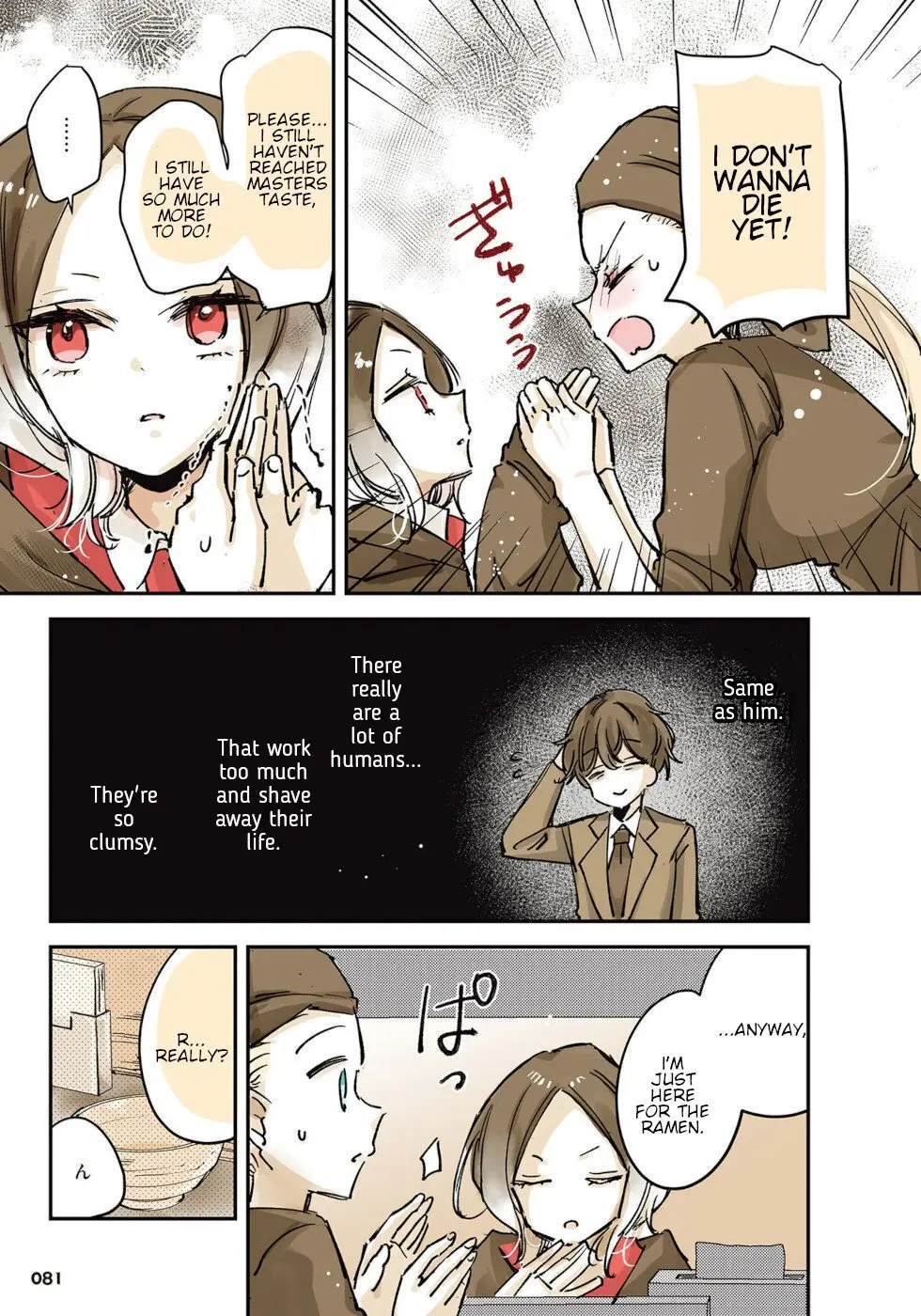 Ningen ni Koisuru Shinigami-chan - Chapter 25 - Page 7