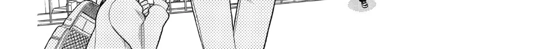 Kira-kun Today - Chapter 13 - Page 51