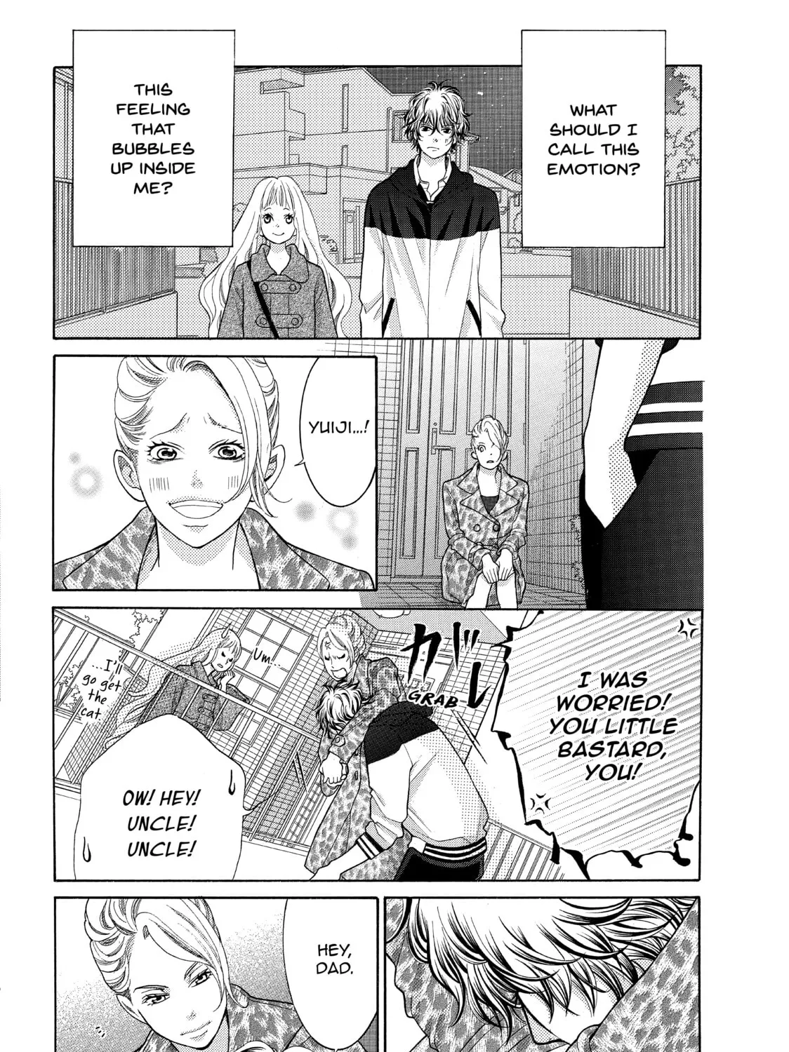 Kira-kun Today - Chapter 13 - Page 69