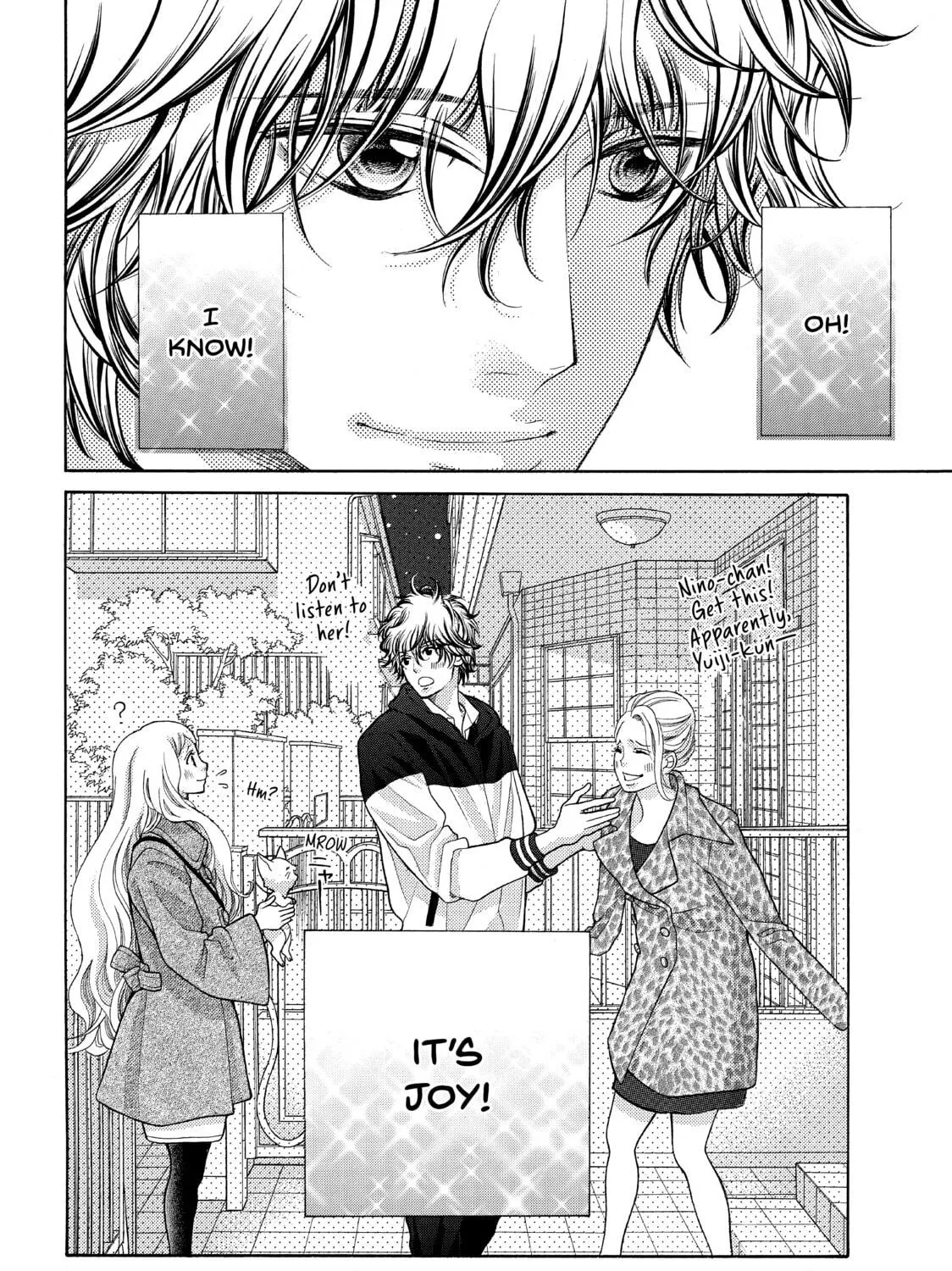 Kira-kun Today - Chapter 13 - Page 73