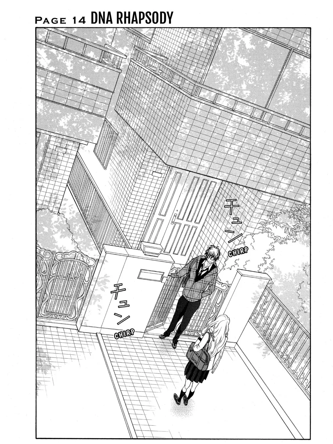 Kira-kun Today - Chapter 14 - Page 1