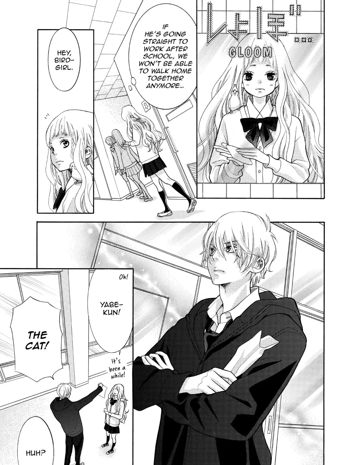 Kira-kun Today - Chapter 14 - Page 11