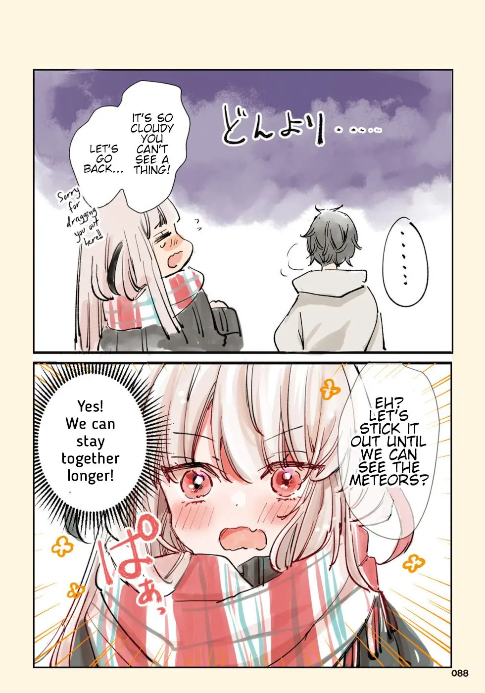 Ningen ni Koisuru Shinigami-chan - Chapter 27 - Page 2